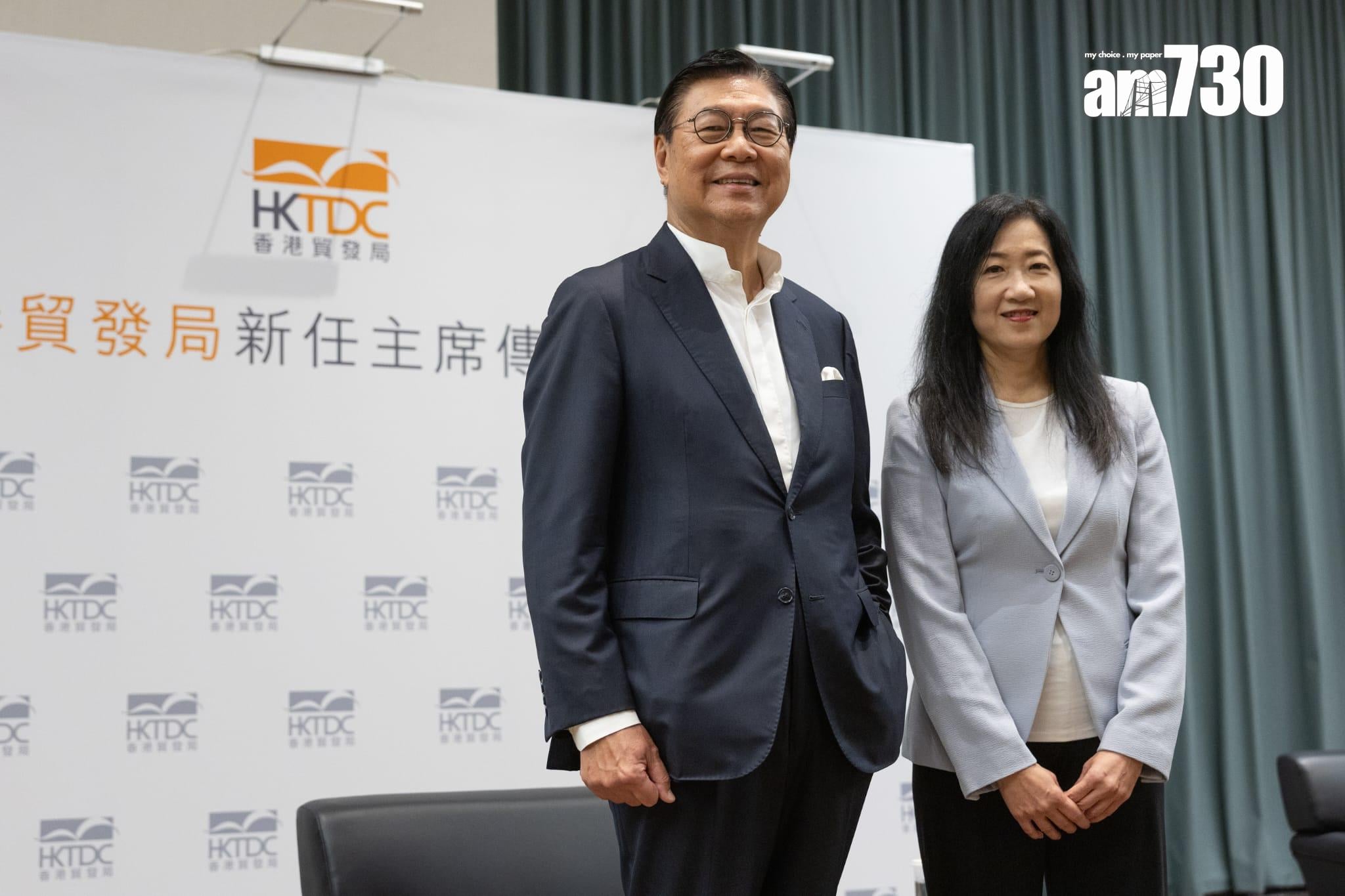 貿發局新任主席馬時亨發表五大願景 有信心香港貿易做得更好 | am730