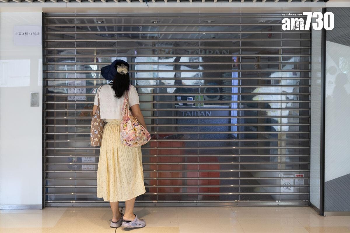 大班麵包西餅屯門分店停業。(蘇文傑攝)