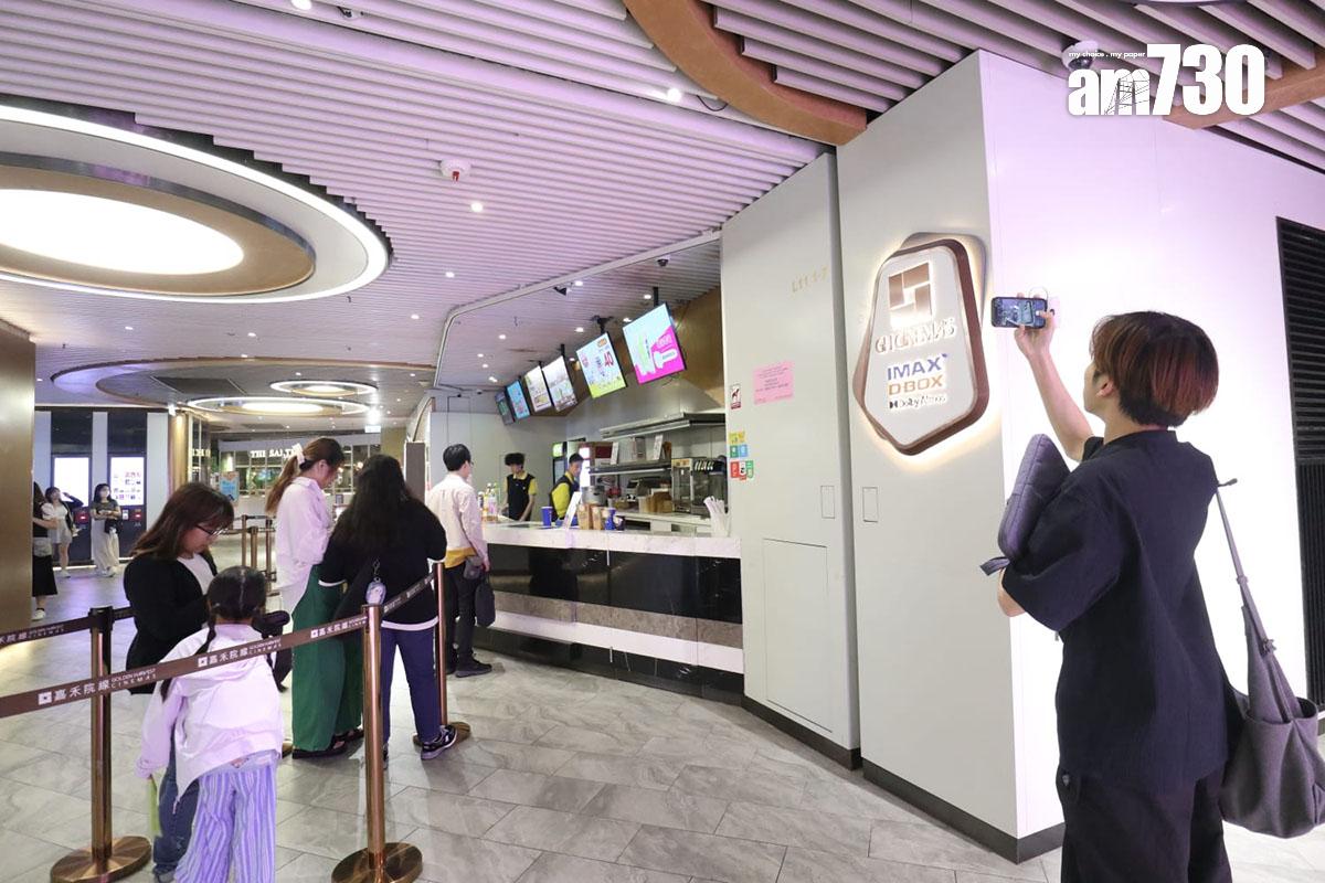 嘉禾MegaBox因租約期滿,將於6月9日結業。(鍾式明攝)