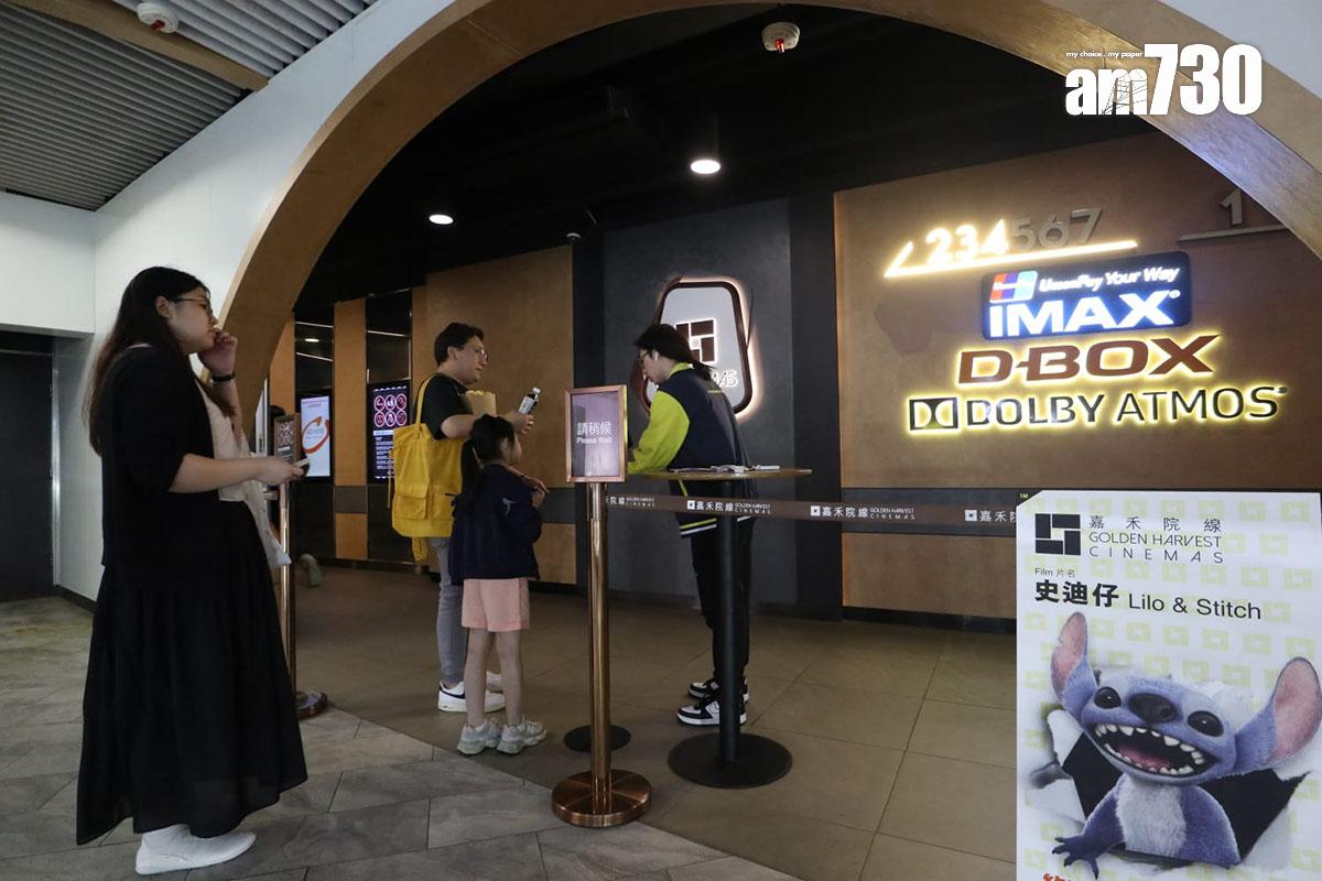 嘉禾MegaBox因租約期滿,將於6月9日結業。(鍾式明攝)