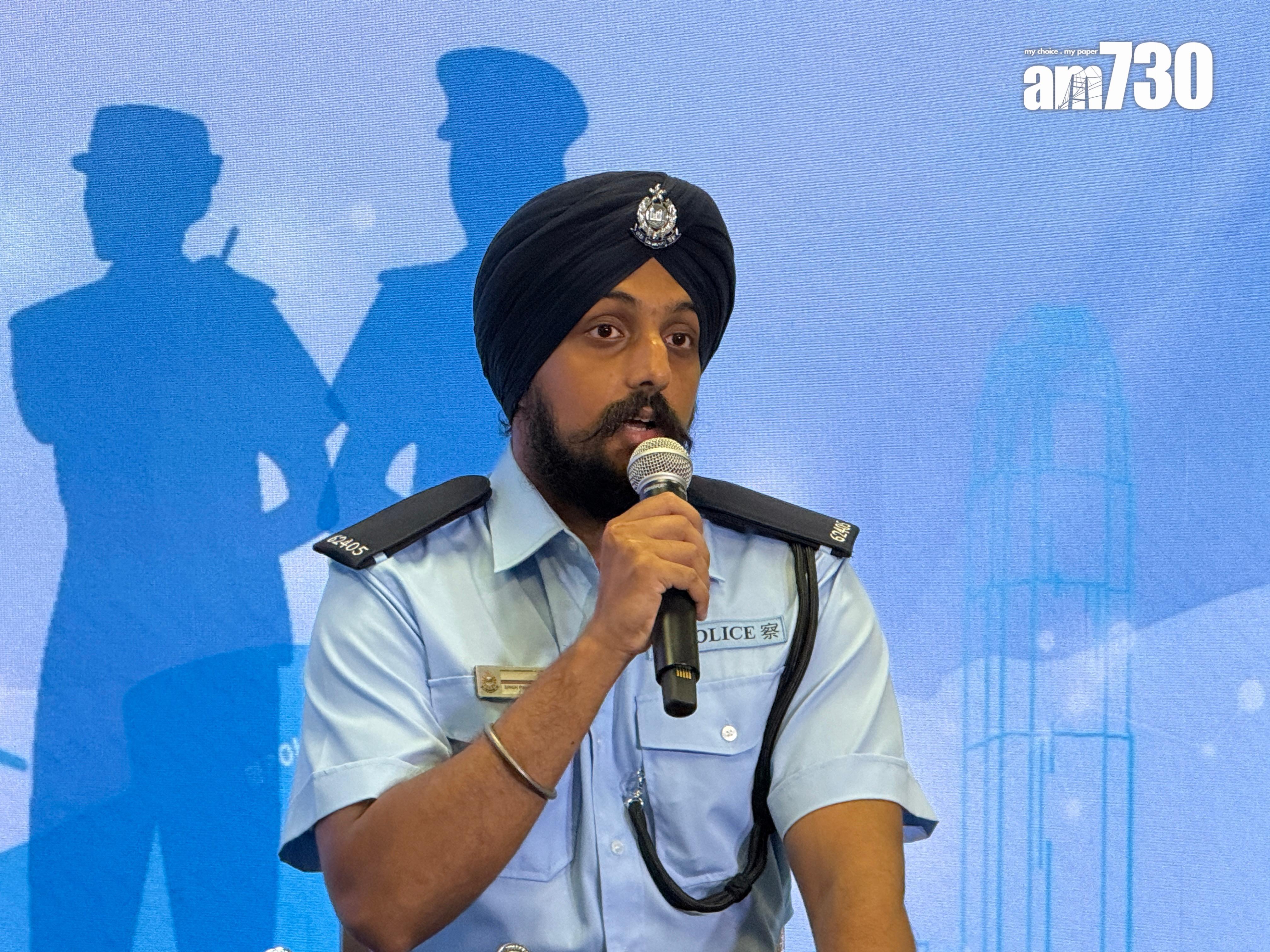 警員singh palvinderjit (阿達)是作為少數佩戴頭巾,蓄鬚的錫克教警員。(鄧昊輝攝)