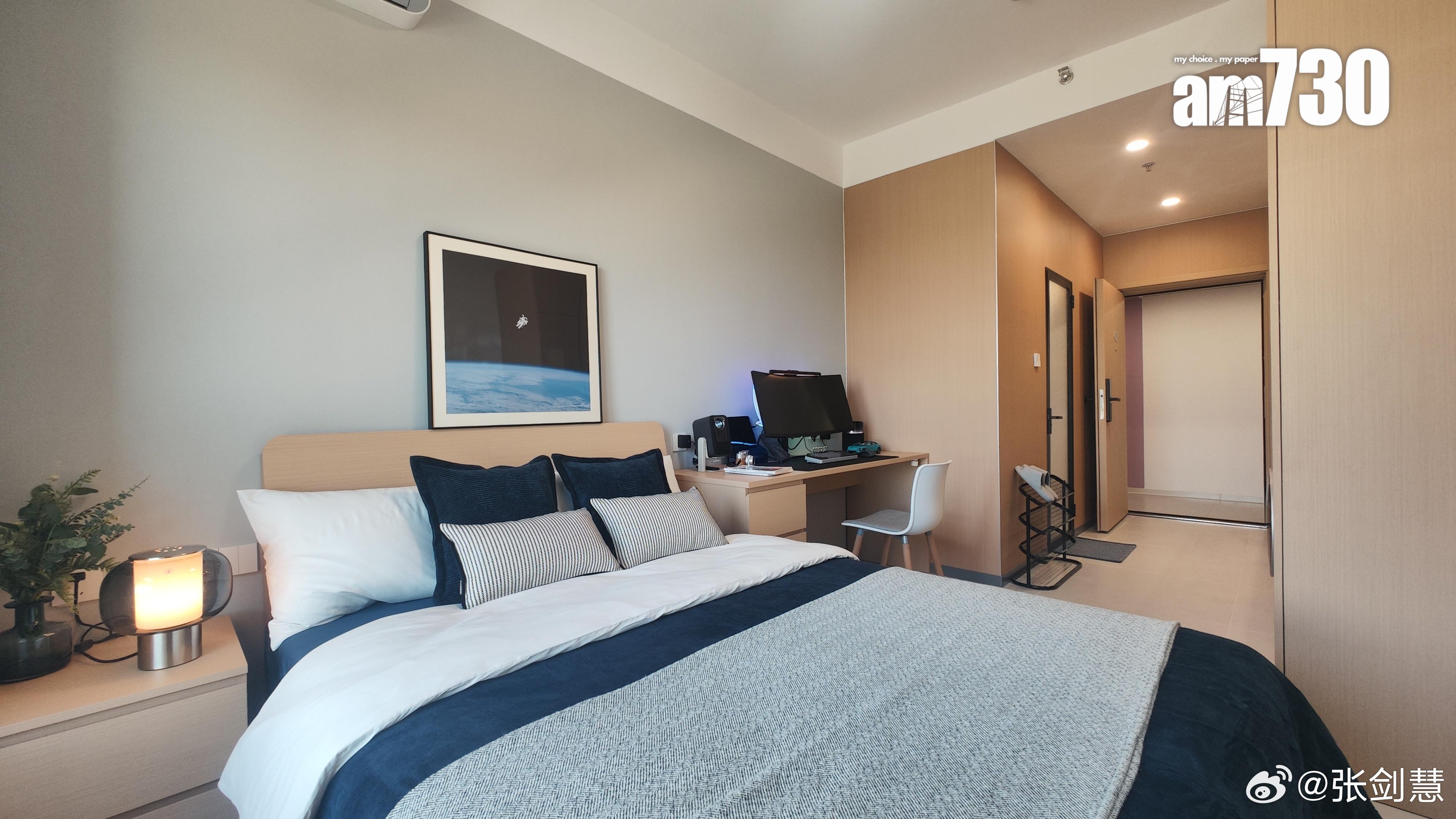 月租只需1999 畢業生優先!打工提供住宿 邊間公司咁好福利?|多圖