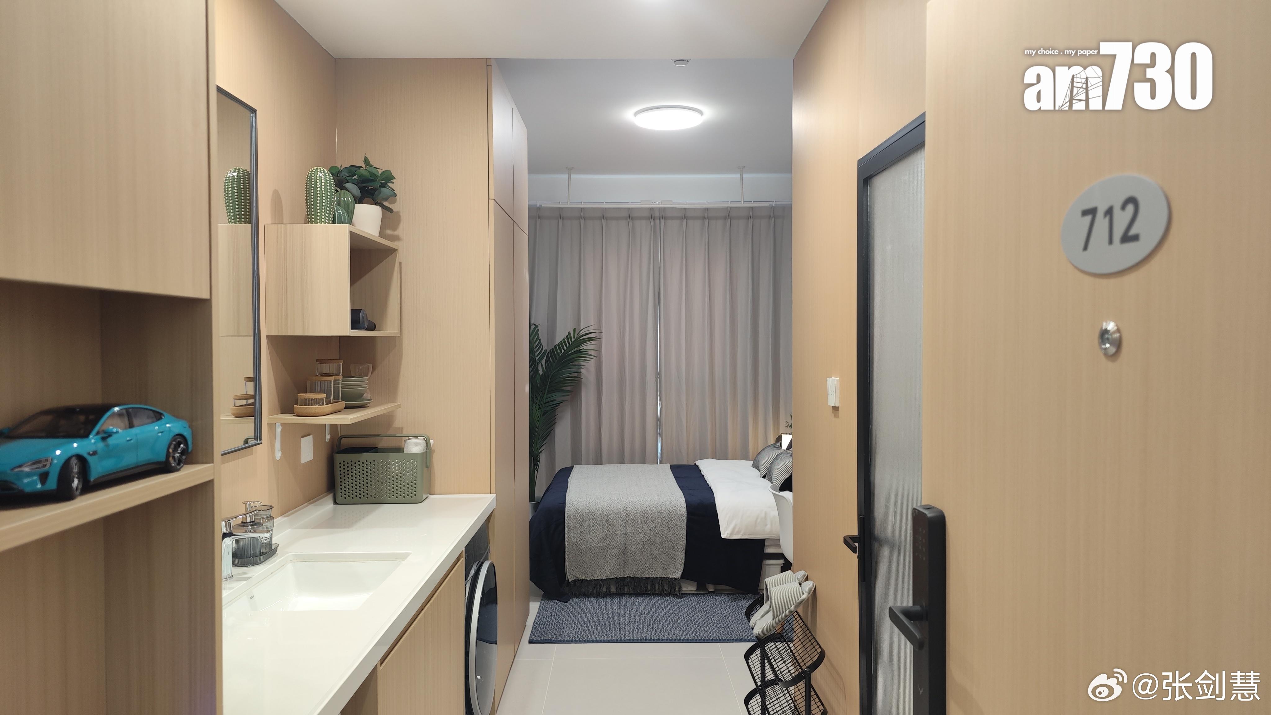 月租只需1999 畢業生優先!打工提供住宿 邊間公司咁好福利?|多圖