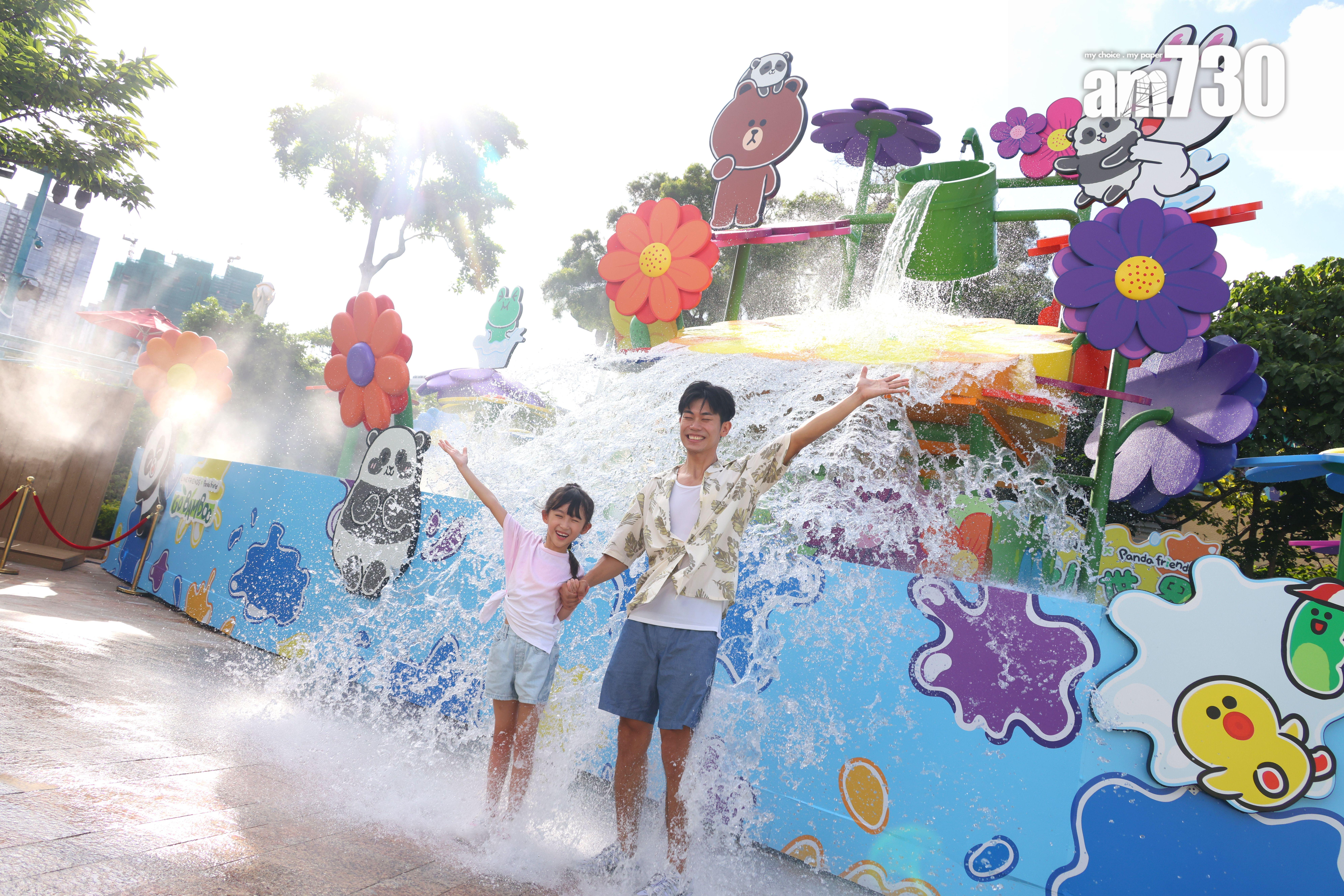 LINE FRIENDS x Panda Friends 玩水世界(周令知攝)