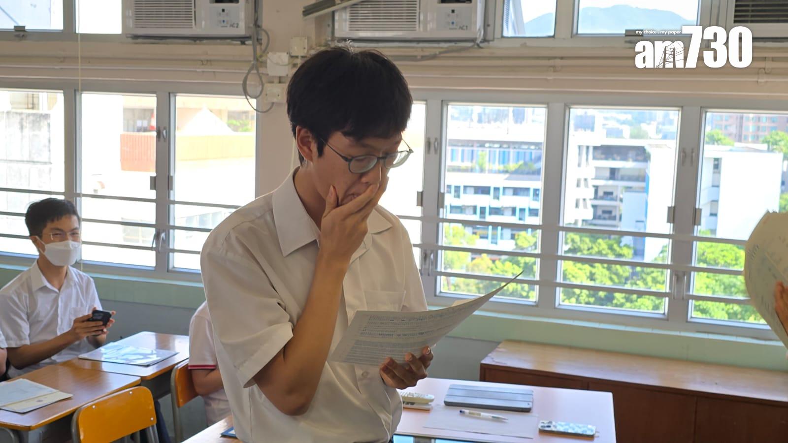 何文田的華英中學男超級狀元黃柏熹。(李朗僑攝)