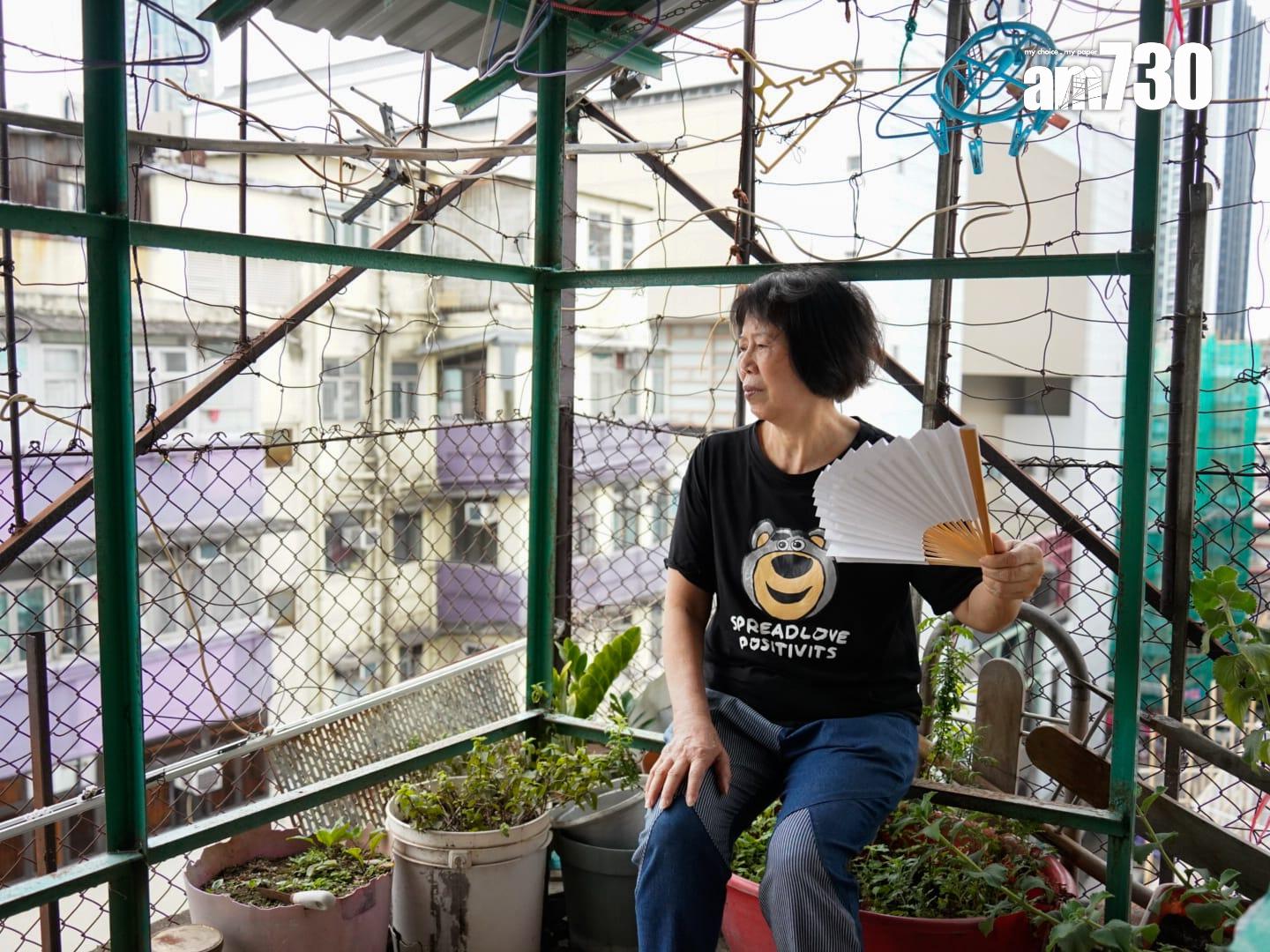 劏房室溫最高40度 近四成單位無窗 社協促推消暑水電津貼 (周令知攝)