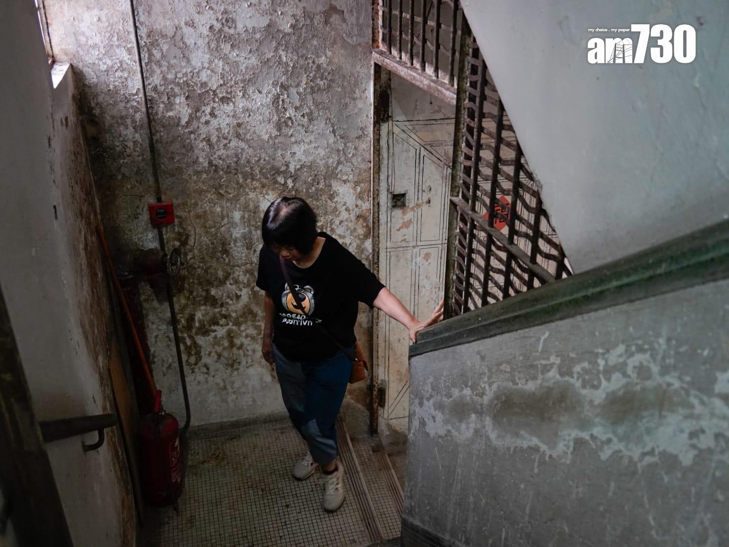 劏房室溫最高40度 近四成單位無窗 社協促推消暑水電津貼 (周令知攝)