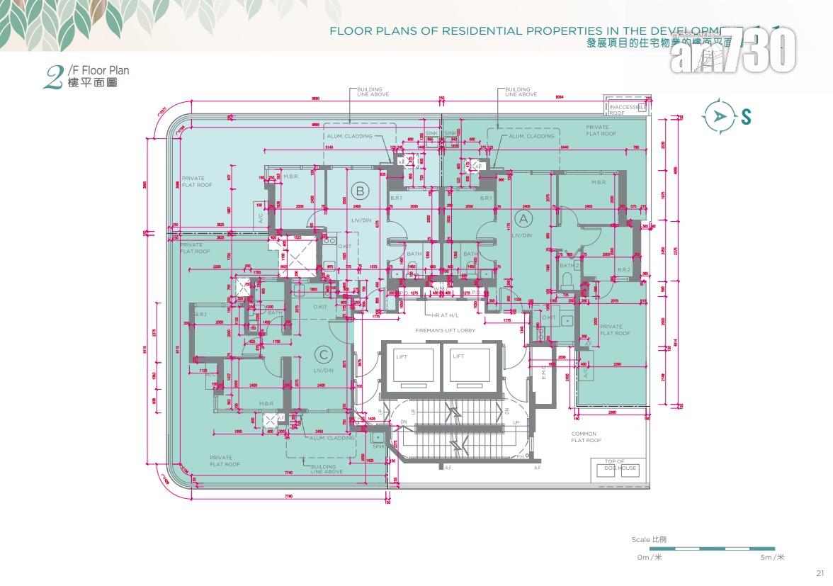 嘉居.天后上載樓書 提供74伙兩房及三房 面積324至986呎|北角新盤