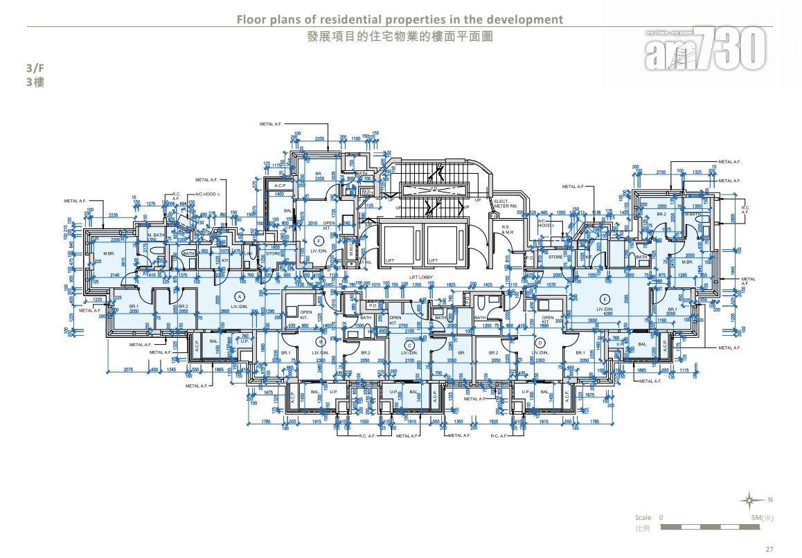 瑧博上樓書涉120伙 一房戶面積244呎起|九龍城新盤