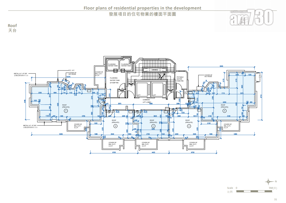 瑧博上樓書涉120伙 一房戶面積244呎起|九龍城新盤