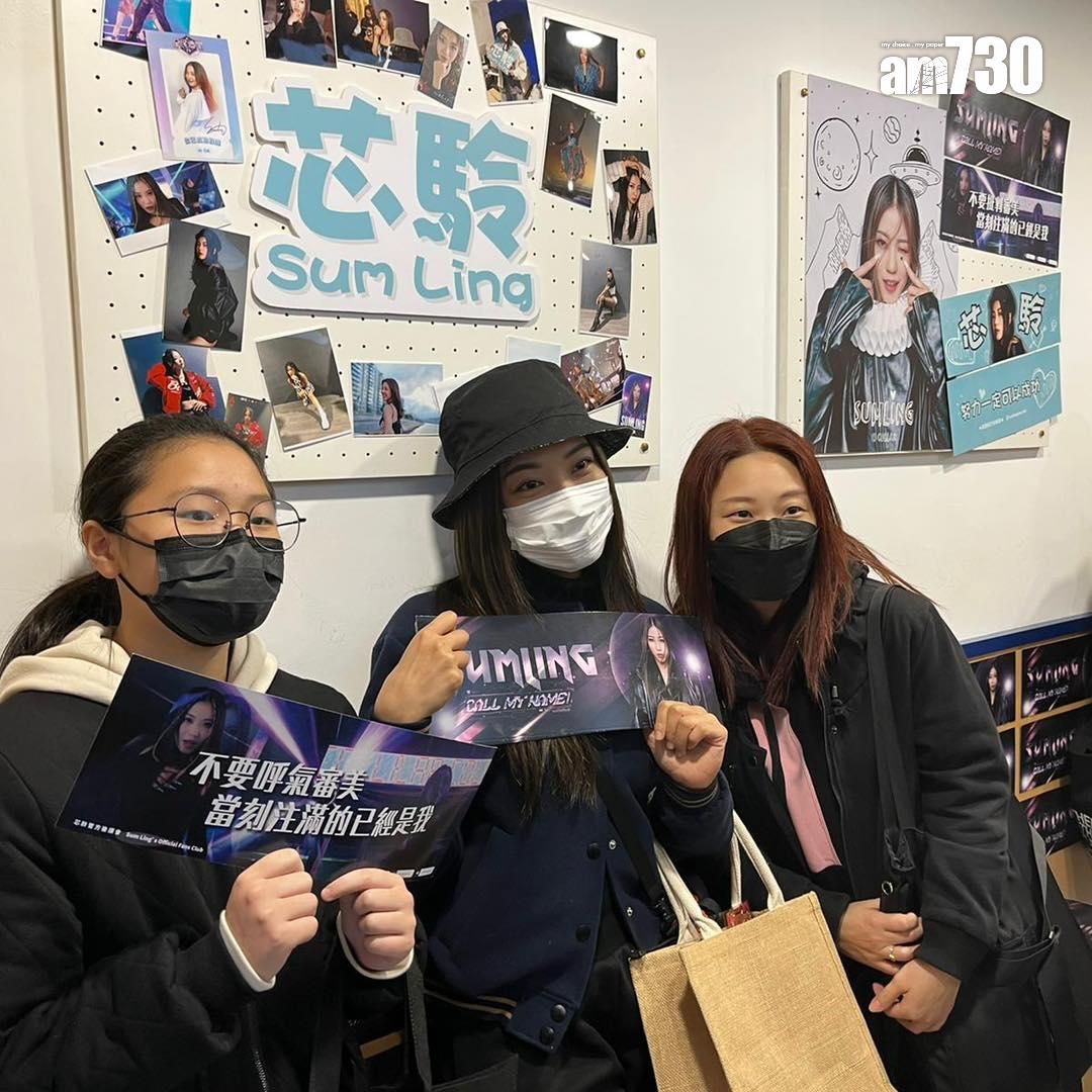 結業潮|本地茶飲品牌花斑茶社 不足年半執12間分店 太子舖現8.5萬招租