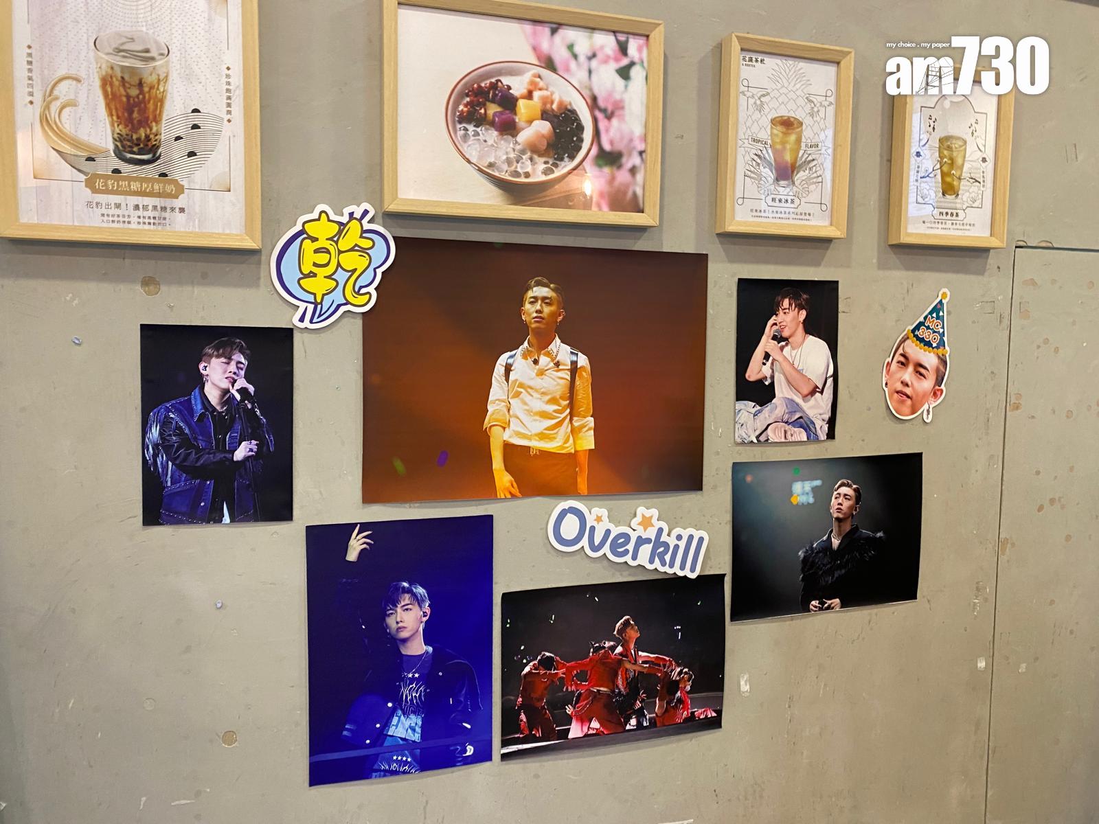 結業潮|本地茶飲品牌花斑茶社 不足年半執12間分店 太子舖現8.5萬招租