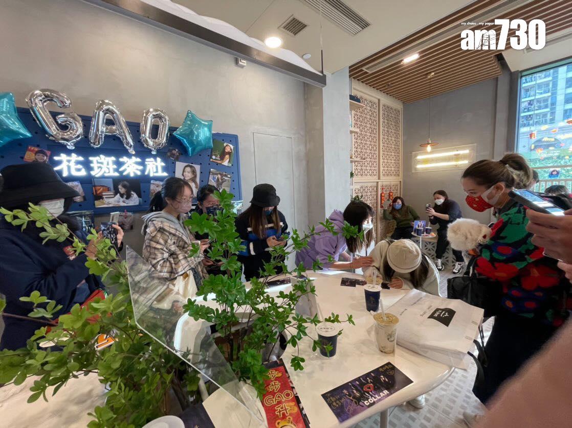 結業潮|本地茶飲品牌花斑茶社 不足年半執12間分店 太子舖現8.5萬招租
