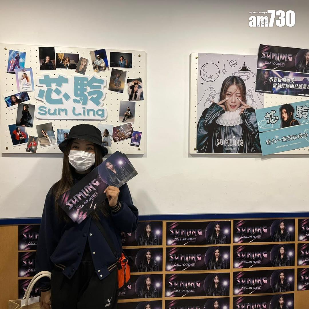 結業潮|本地茶飲品牌花斑茶社 不足年半執12間分店 太子舖現8.5萬招租