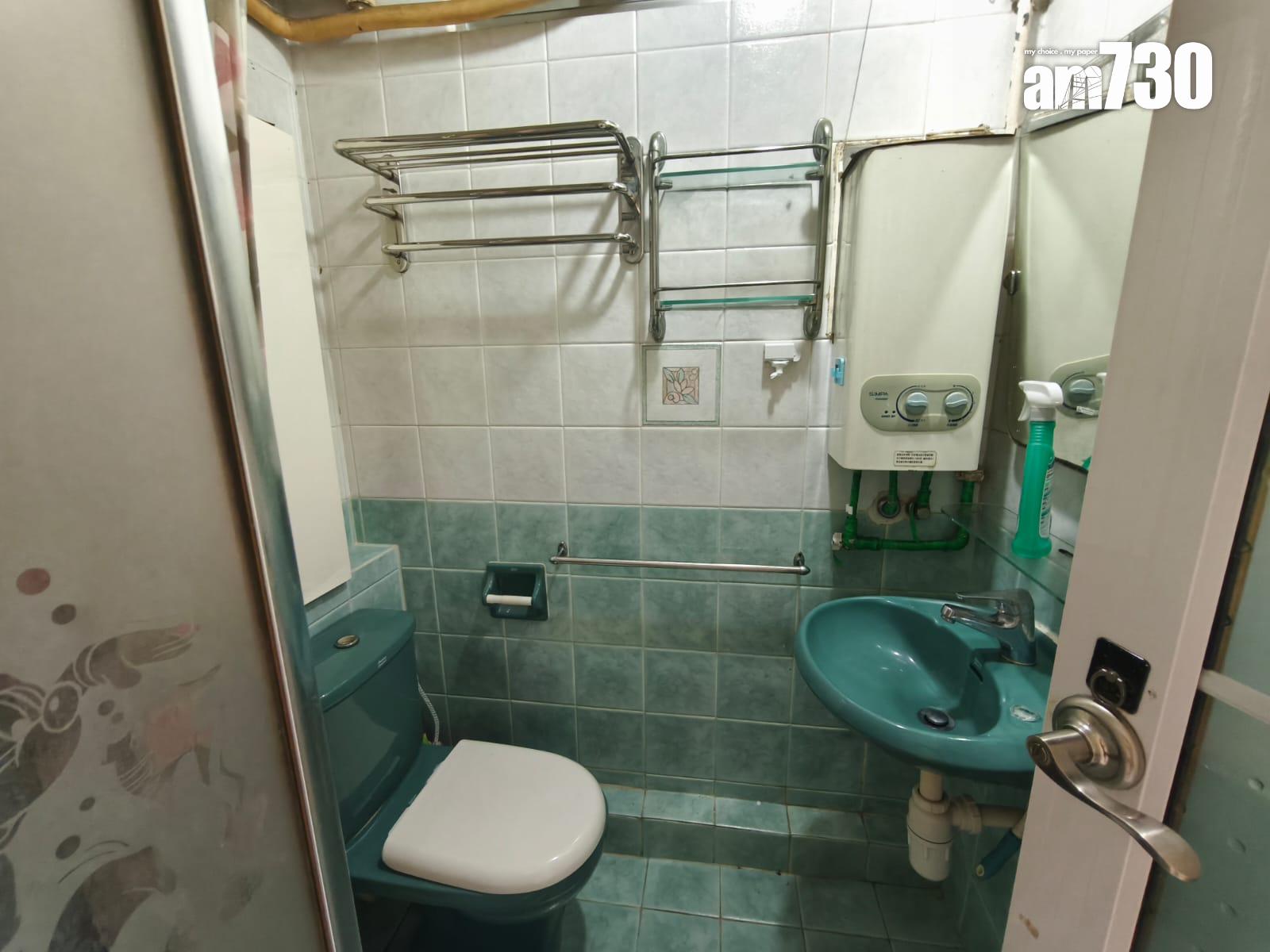 沙田居屋兩房2個月減價4% 自由市場335萬沽 呎價不足9000元(有圖)|二手樓成交