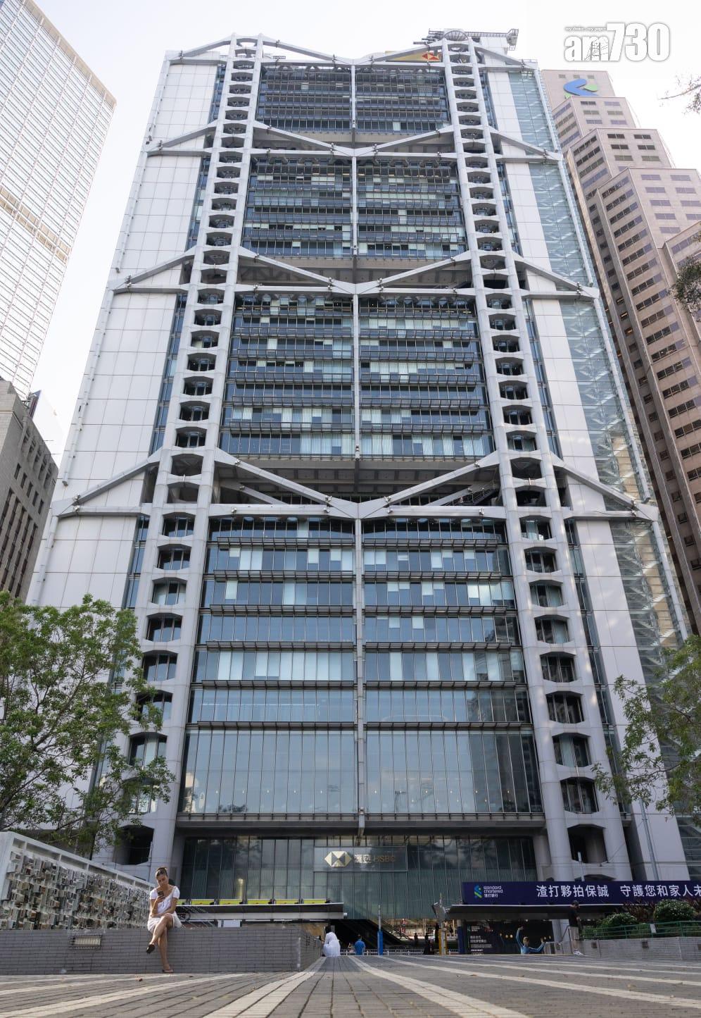 恒生私有化|滙豐建議以每股155港元,溢價約30%將恒生私有化。(蘇文傑攝)