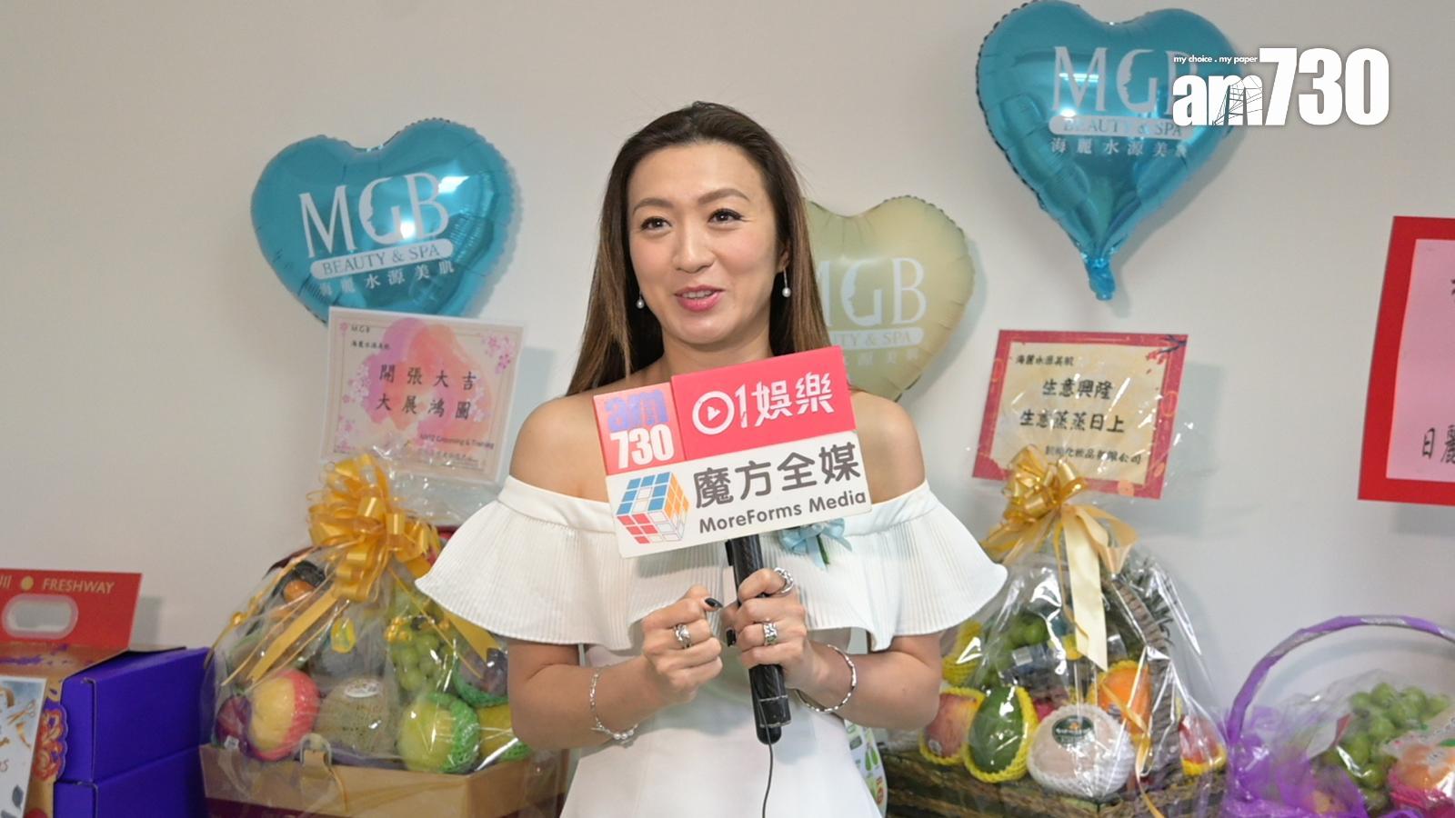 姚嘉妮經常做直播帶貨,她表示最長一次要做7小時。(娛樂組攝)