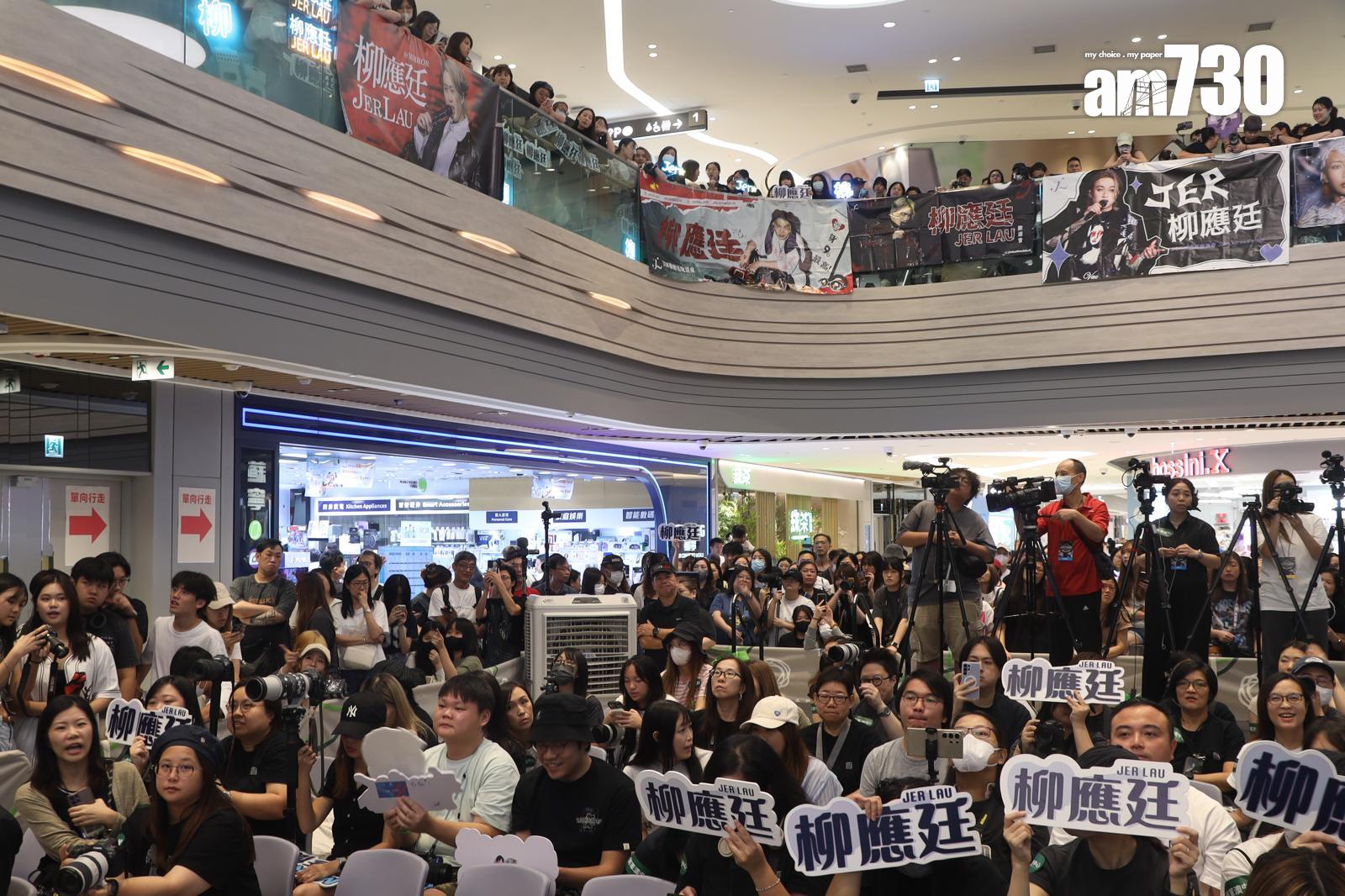 《全民造星VI》將軍澳舉行記者會,現場企滿大批fans。(娛樂組攝)