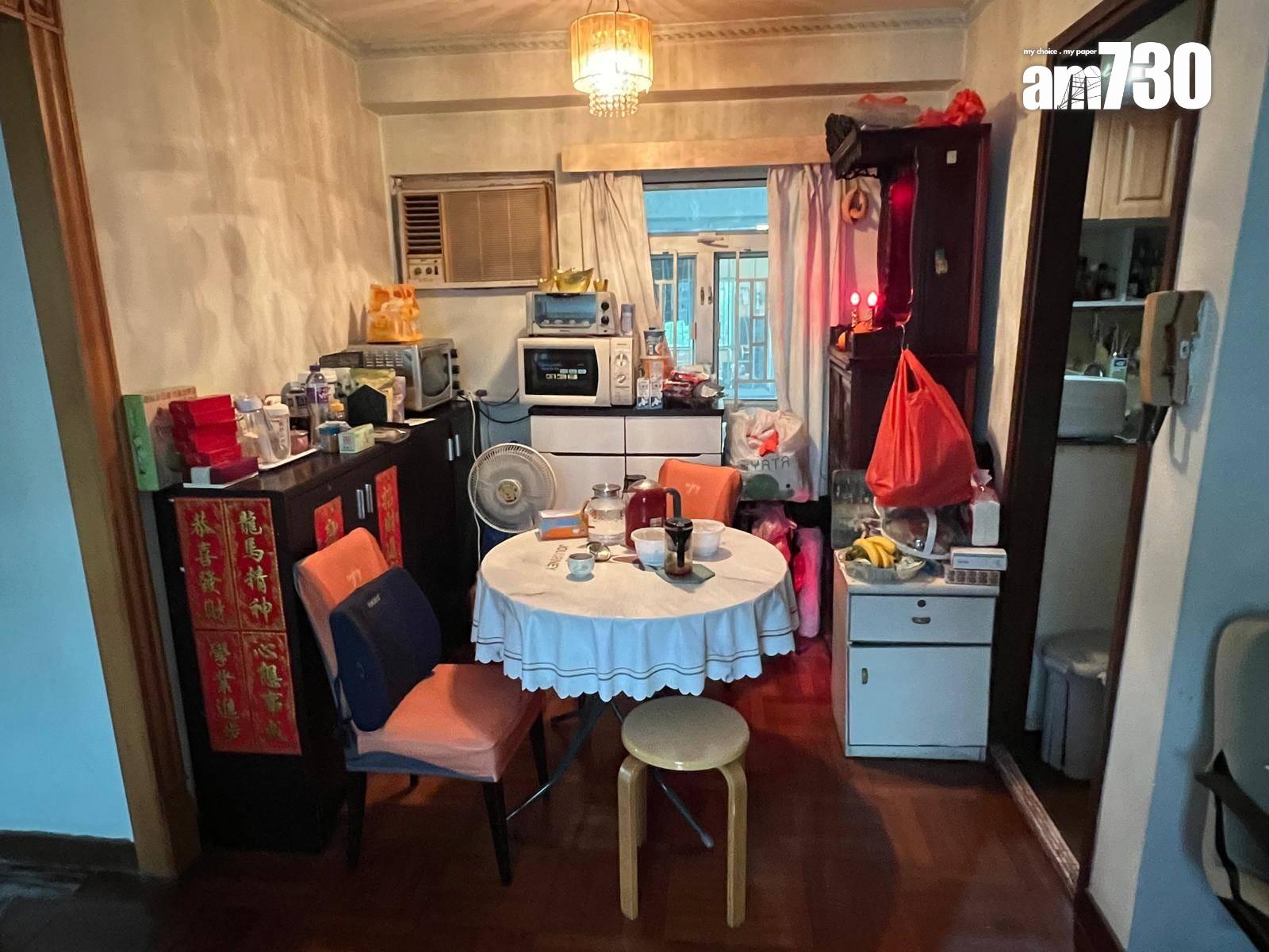 業主移民 醒目客成功突襲擊退數名實客 602萬奪三房心頭好(多圖)|二手樓成交