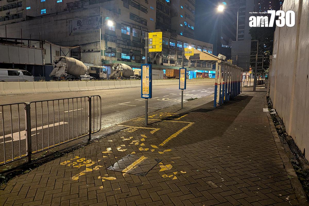 柴灣富城閣巴士站的排隊線,疑因路磚重鋪而變得「支離破碎」,引起網民熱議。