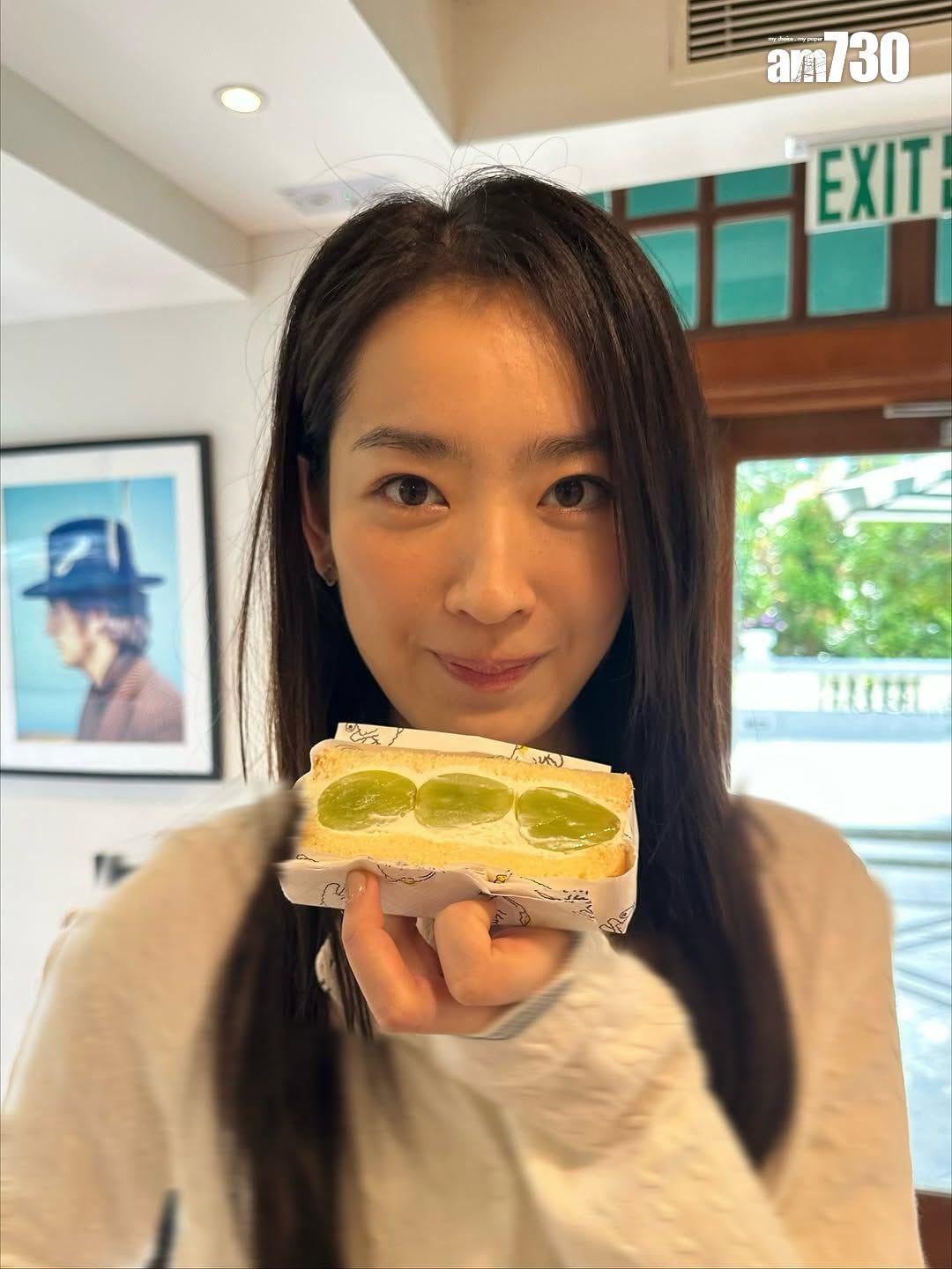 最美星二代林愷鈴入手大坑第一閣 呎價1.7萬創近13年新低|名人入市