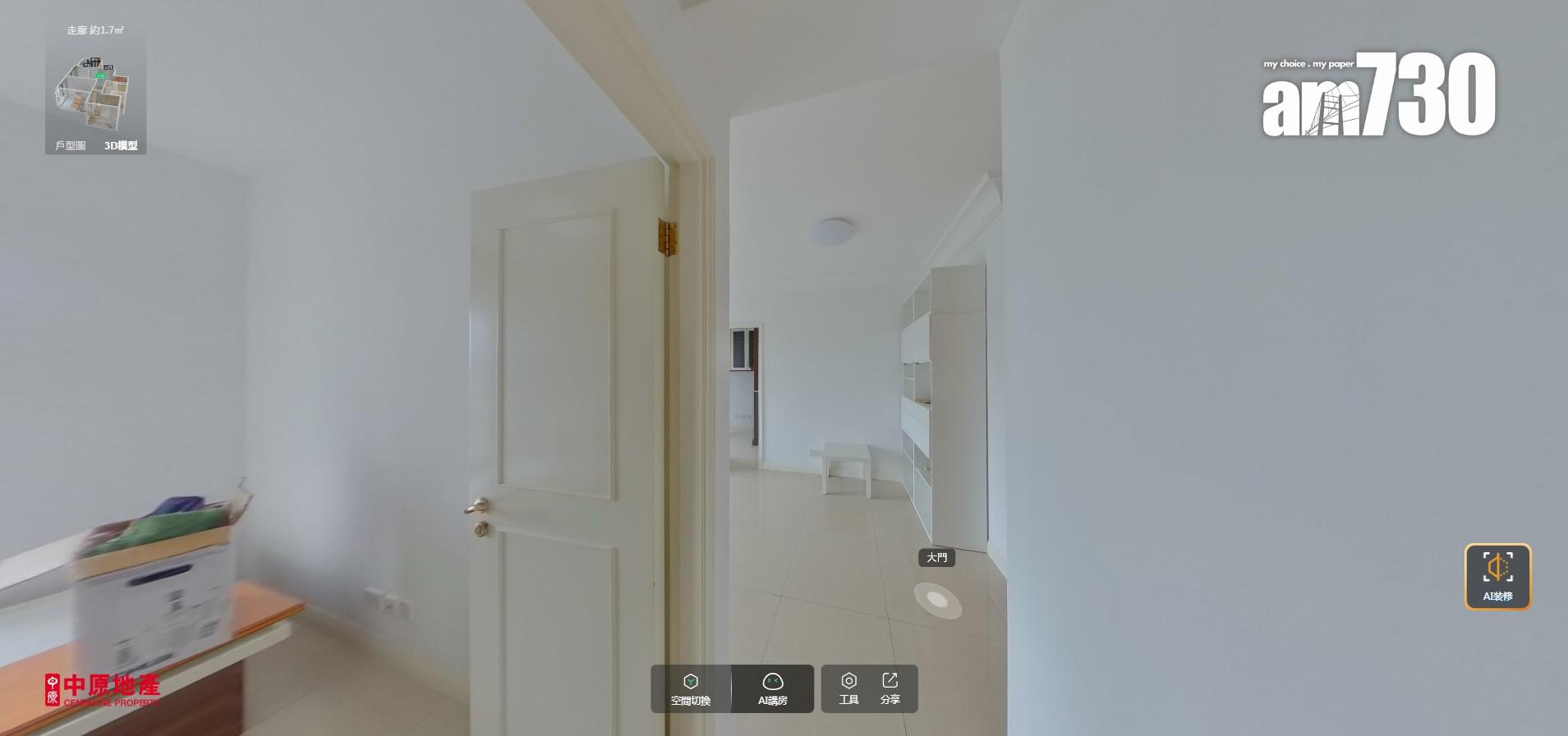 映灣園收租業主止蝕!兩房連租約甩手 6年間帳輸112萬(有圖)|藍籌屋苑