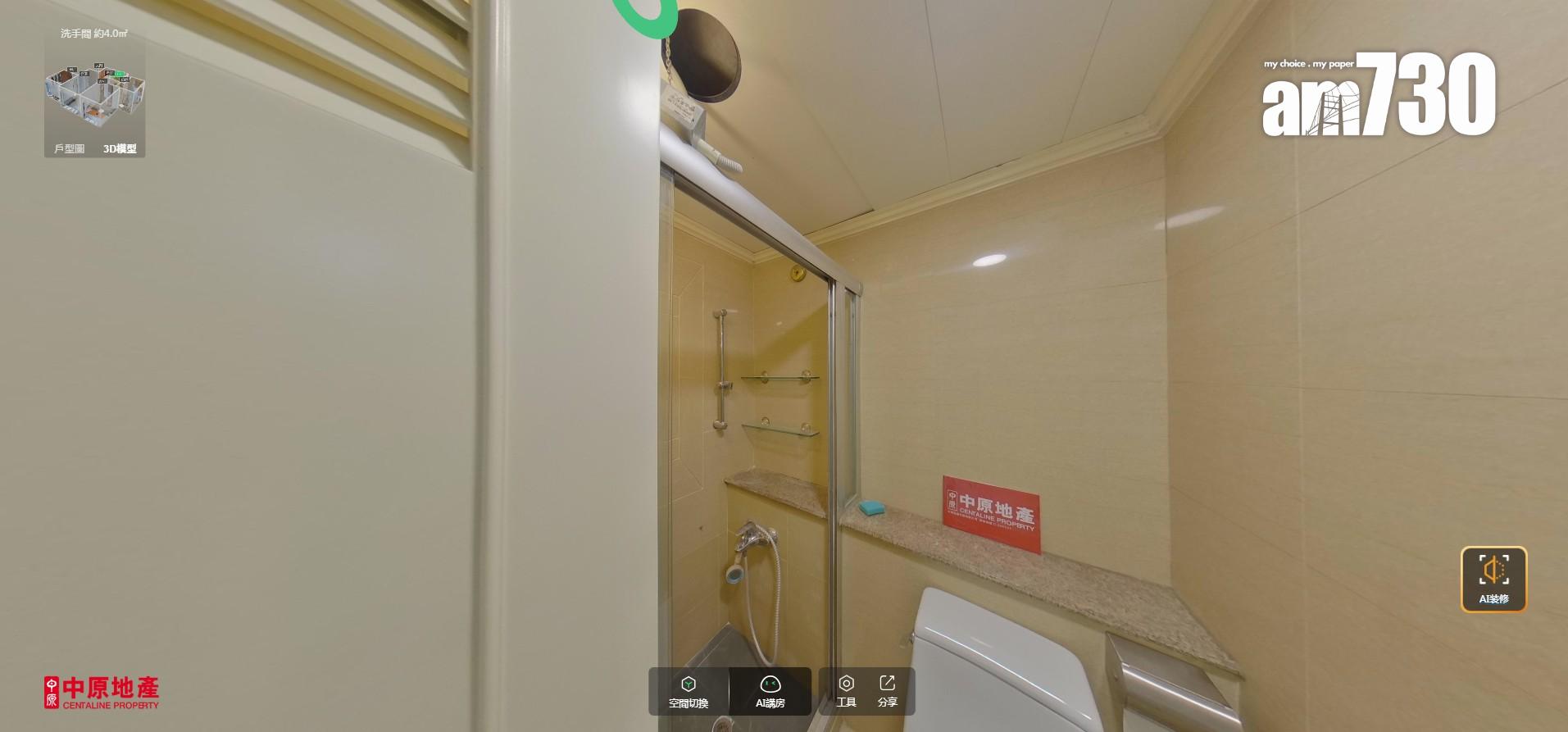 映灣園收租業主止蝕!兩房連租約甩手 6年間帳輸112萬(有圖)|藍籌屋苑