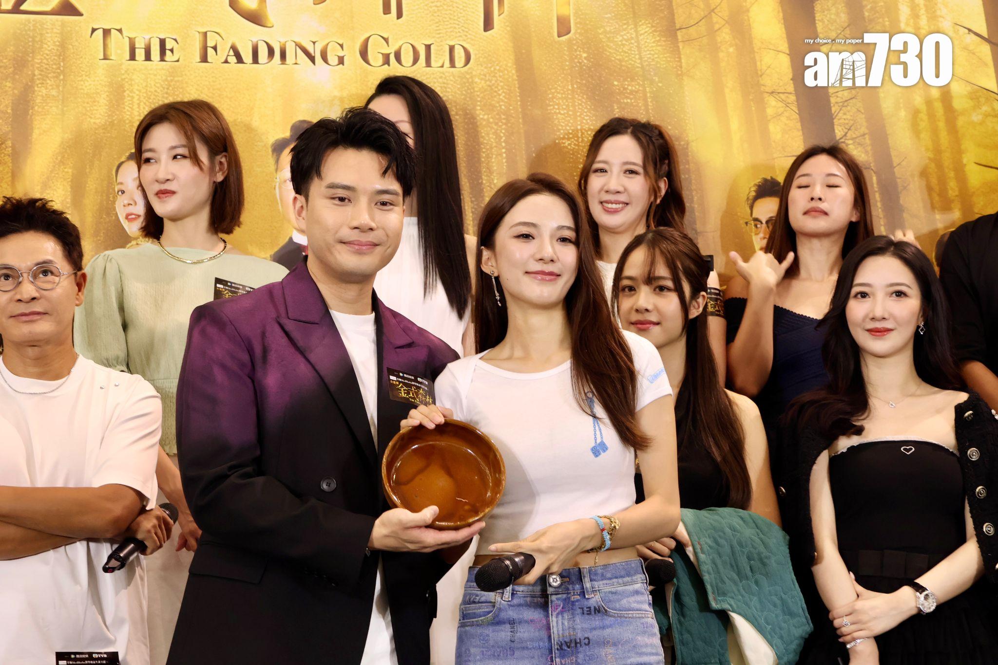 陳浚霆收到一個砵。(娛樂組攝)