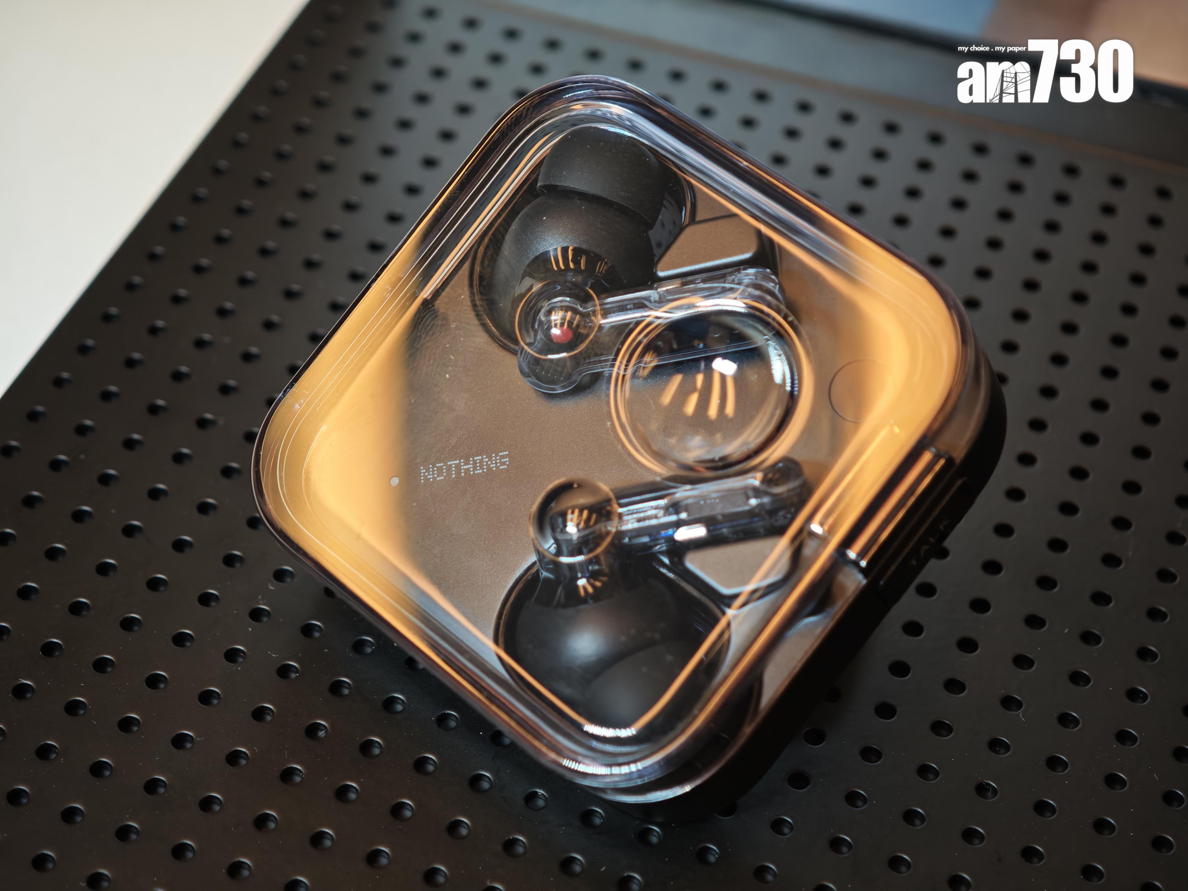 Nothing Ear (3)充電盒均是透明設計。