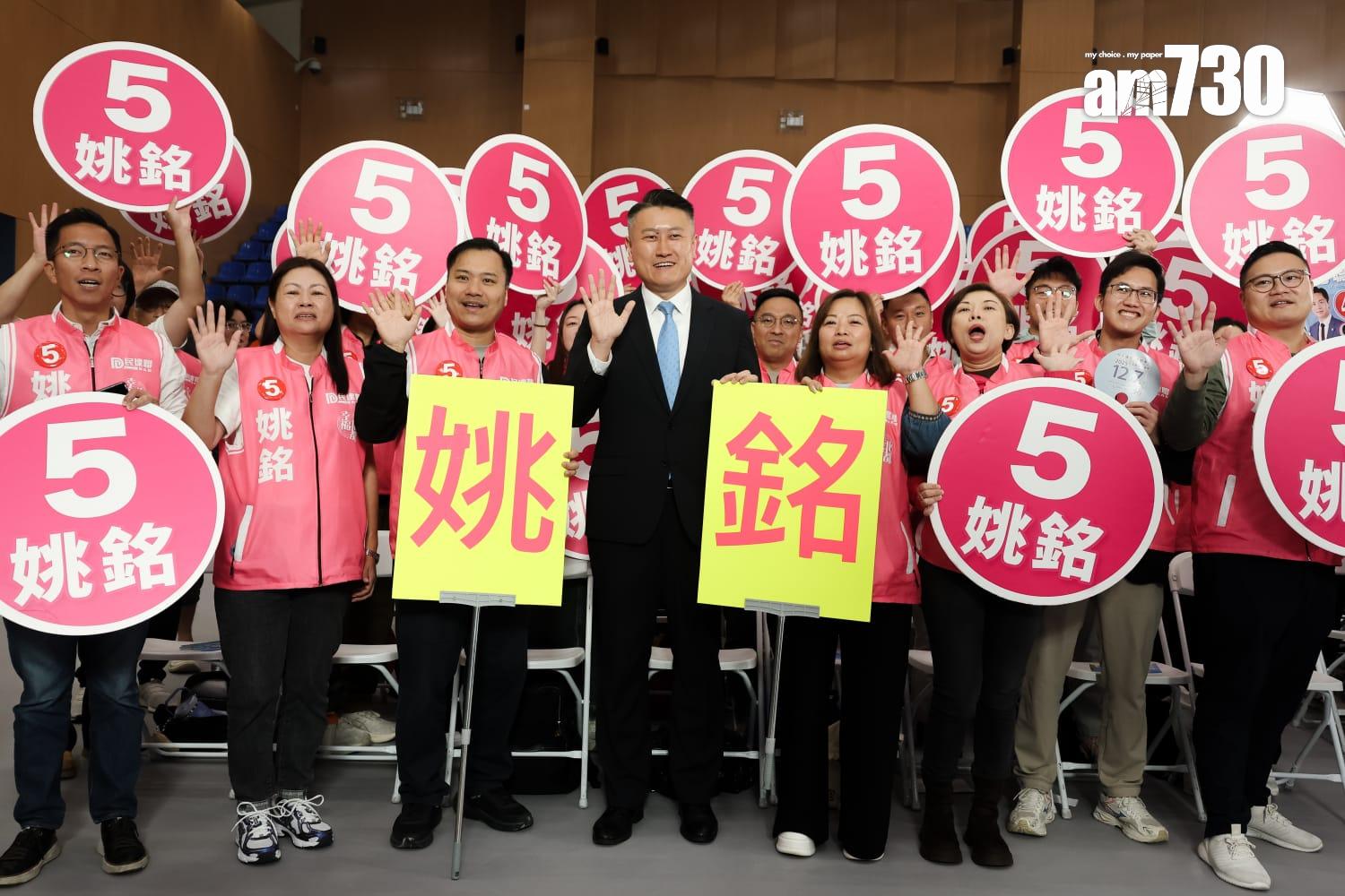 新界北直選論壇今早舉行,5名候選人的政綱圍繞北部都會區發展。(周令知攝)