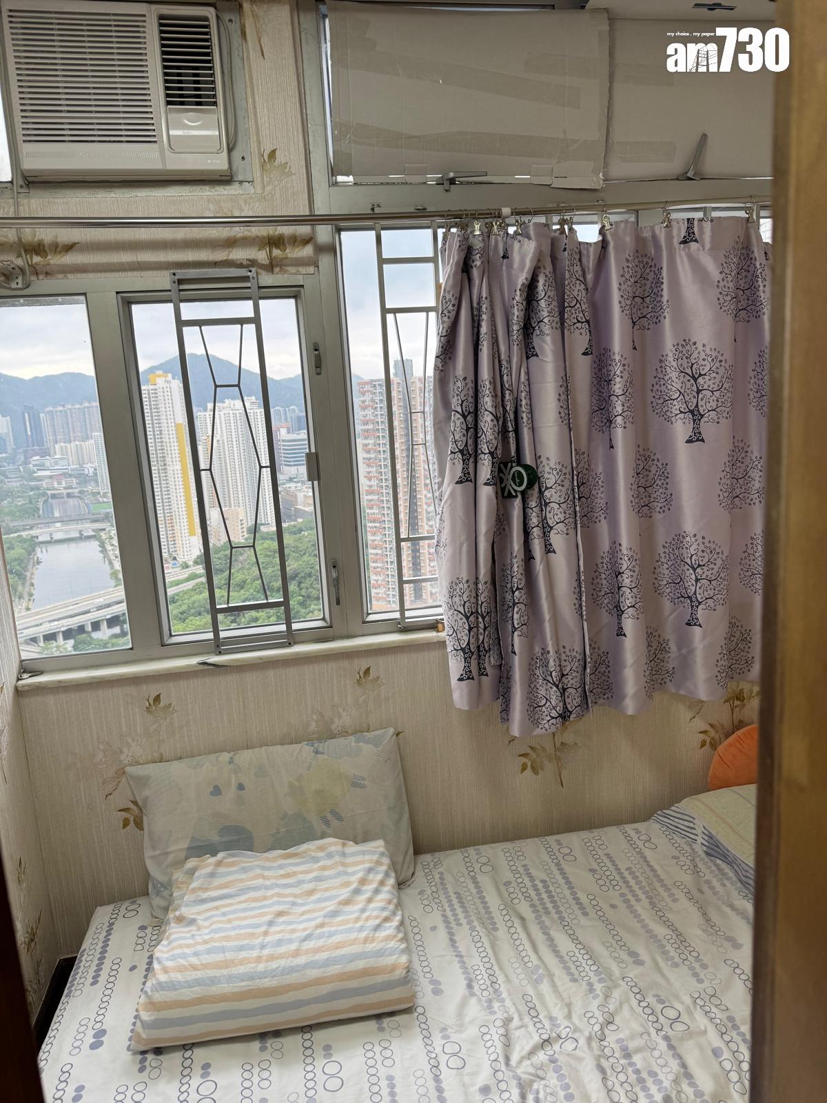 沙田公屋兩房放盤不足兩周 微減2萬速沽 呎價5147元(有圖)|二手成交