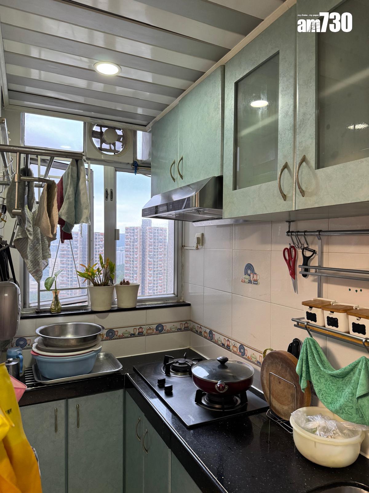 沙田公屋兩房放盤不足兩周 微減2萬速沽 呎價5147元(有圖)|二手成交