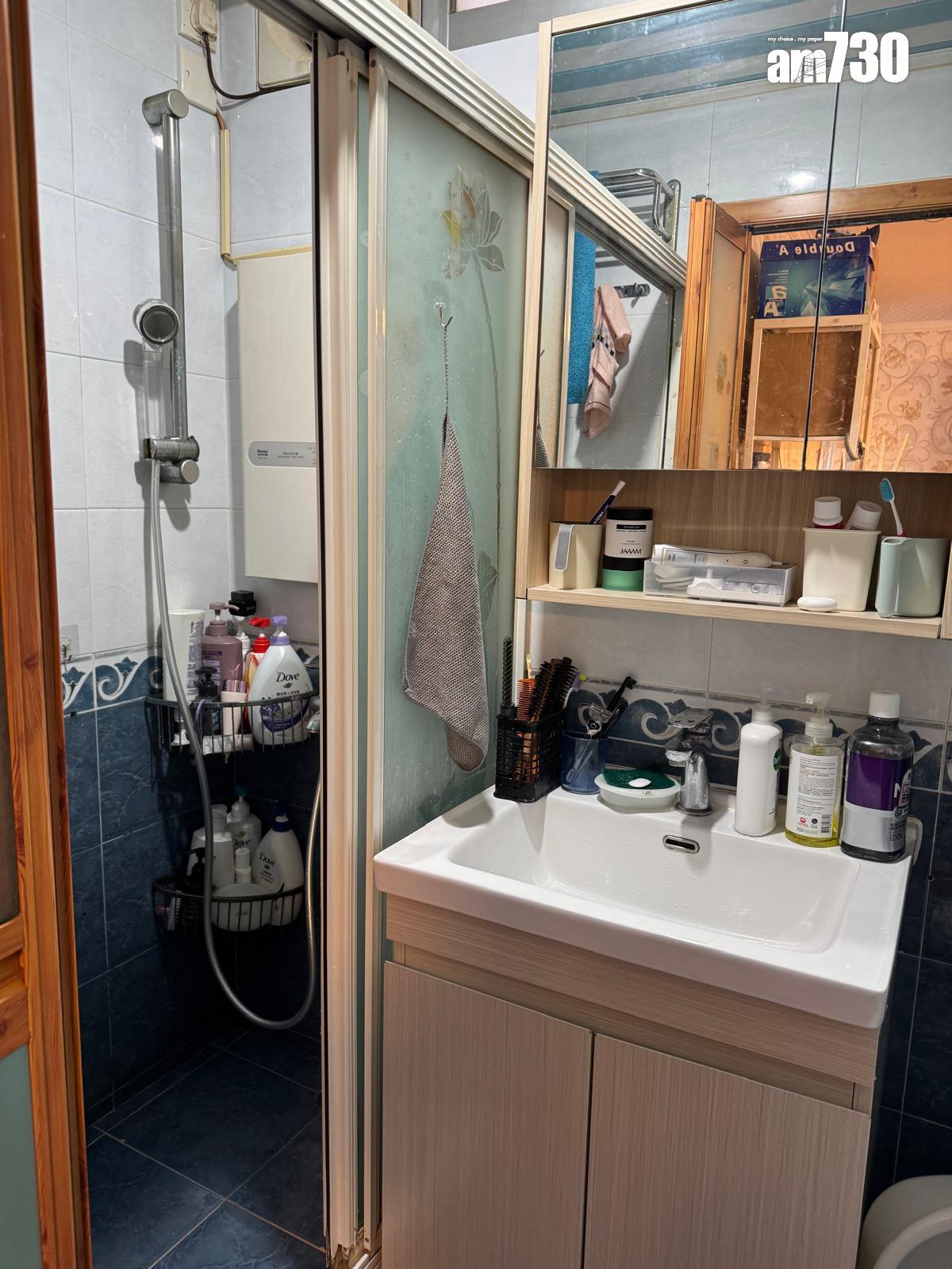 沙田公屋兩房放盤不足兩周 微減2萬速沽 呎價5147元(有圖)|二手成交