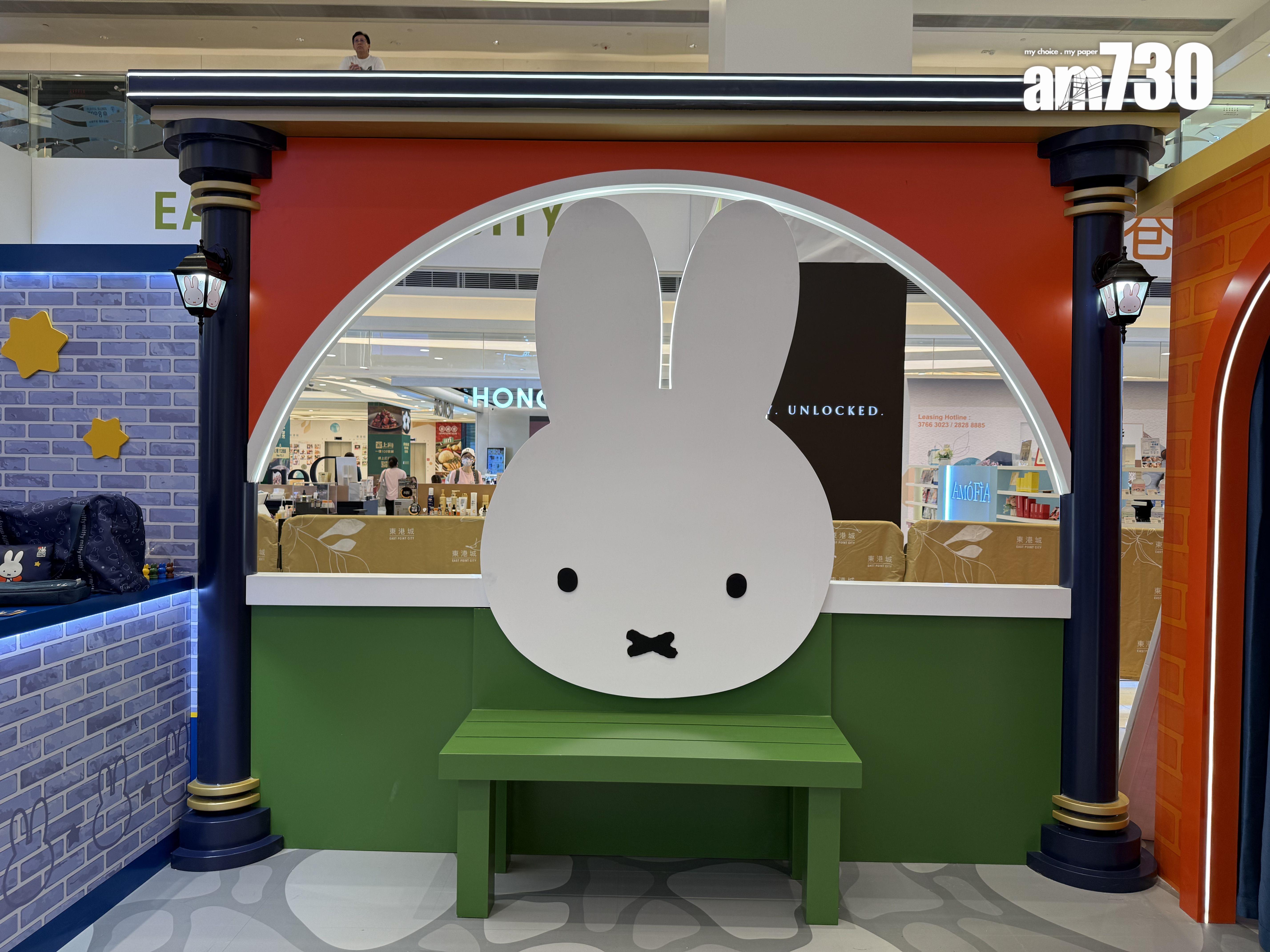 巨型miffy壁畫(本報攝)