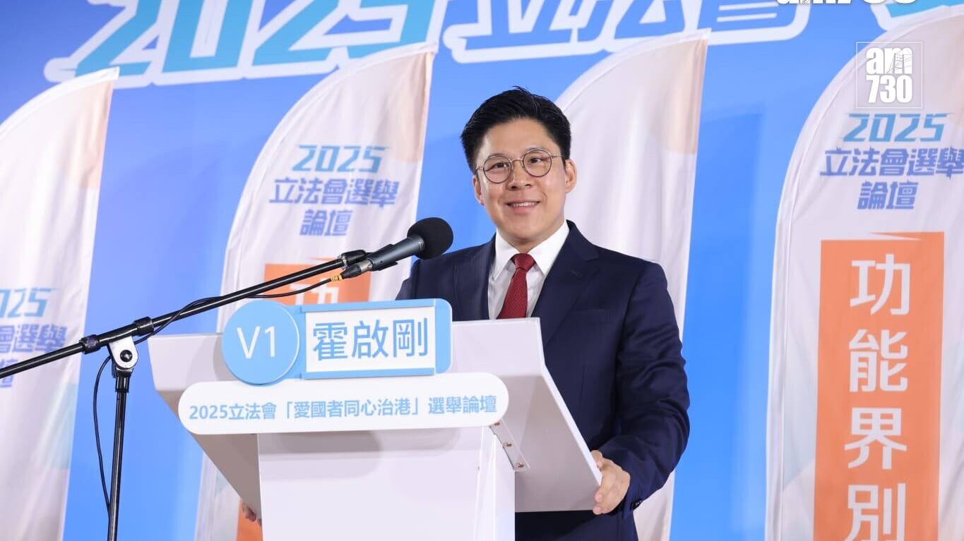 霍啟剛倡研究將馬拉松分兩日舉辦，其中一日可於北都舉行。(資料圖片)