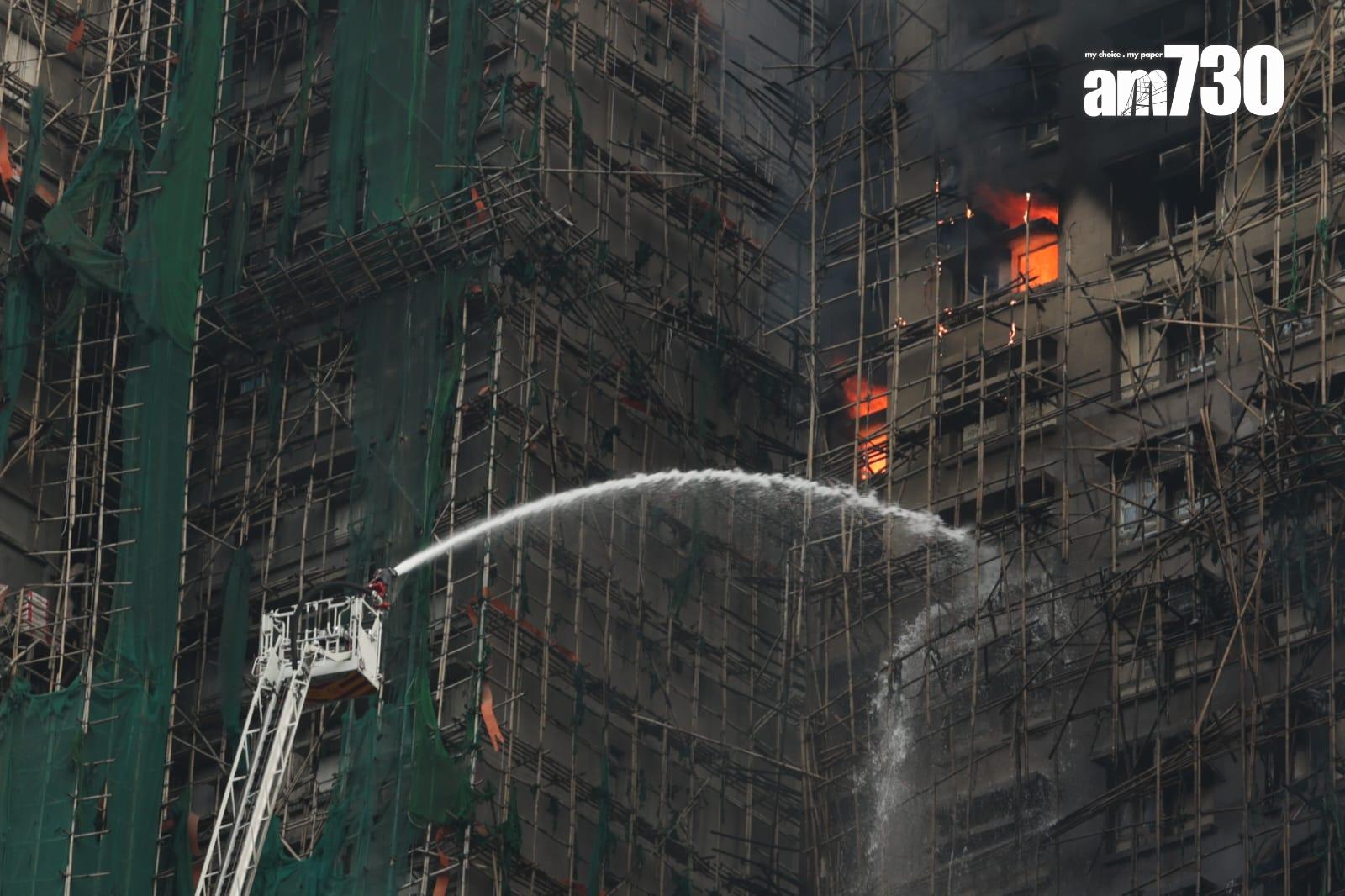 大埔宏福苑五級火今日(27日)早上現場情況。(吳康琦攝)