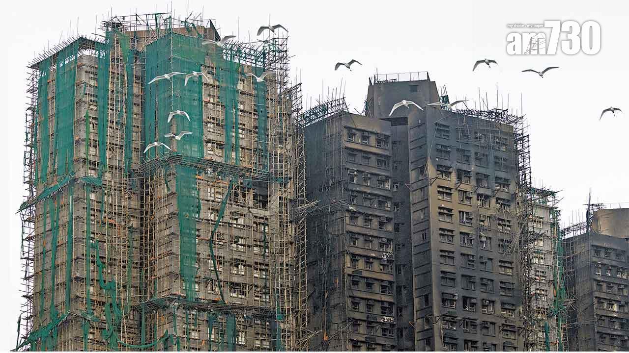 大埔宏福苑五級火|最少156死。(資料圖片)