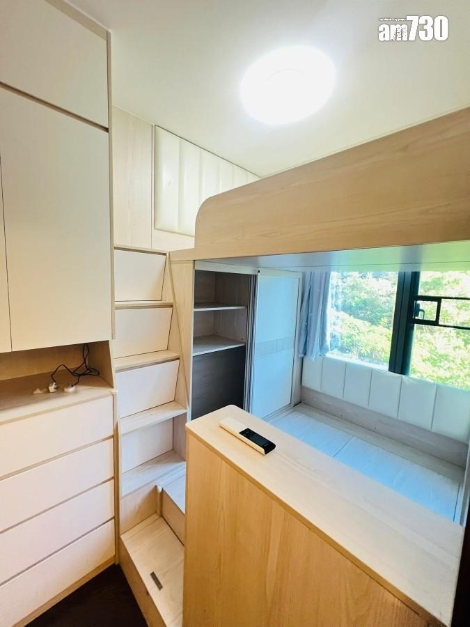 低水入市速賺!屯門緹岸一房279萬易手 3個月炒高逾一成(有圖)|二手樓成交