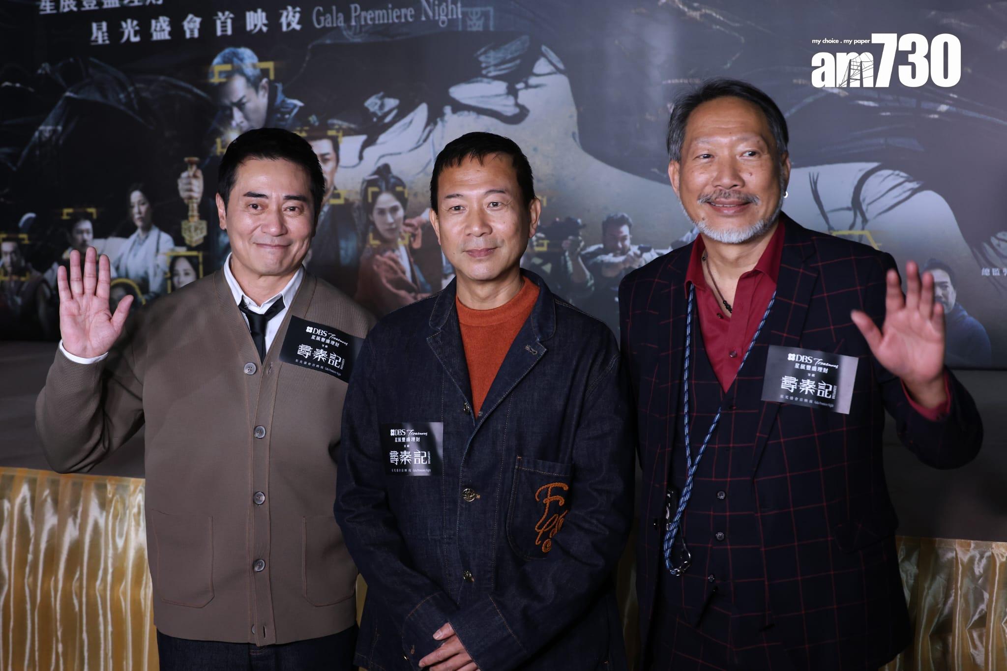 歐瑞偉、陳國邦、黃文標 (林俊源攝)