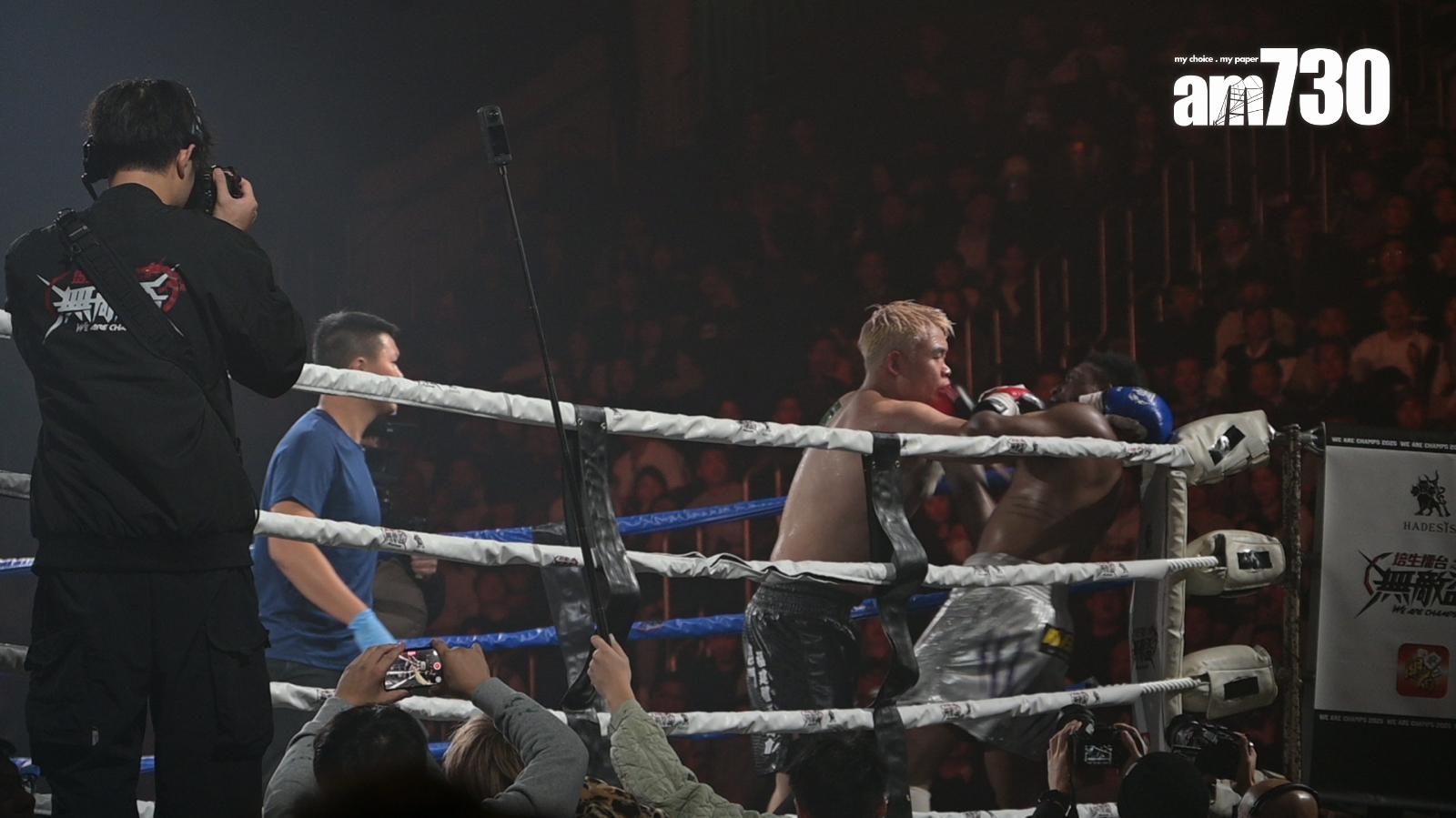 四海中了Black Joe幾拳之後,頭破血流。(娛樂組攝)