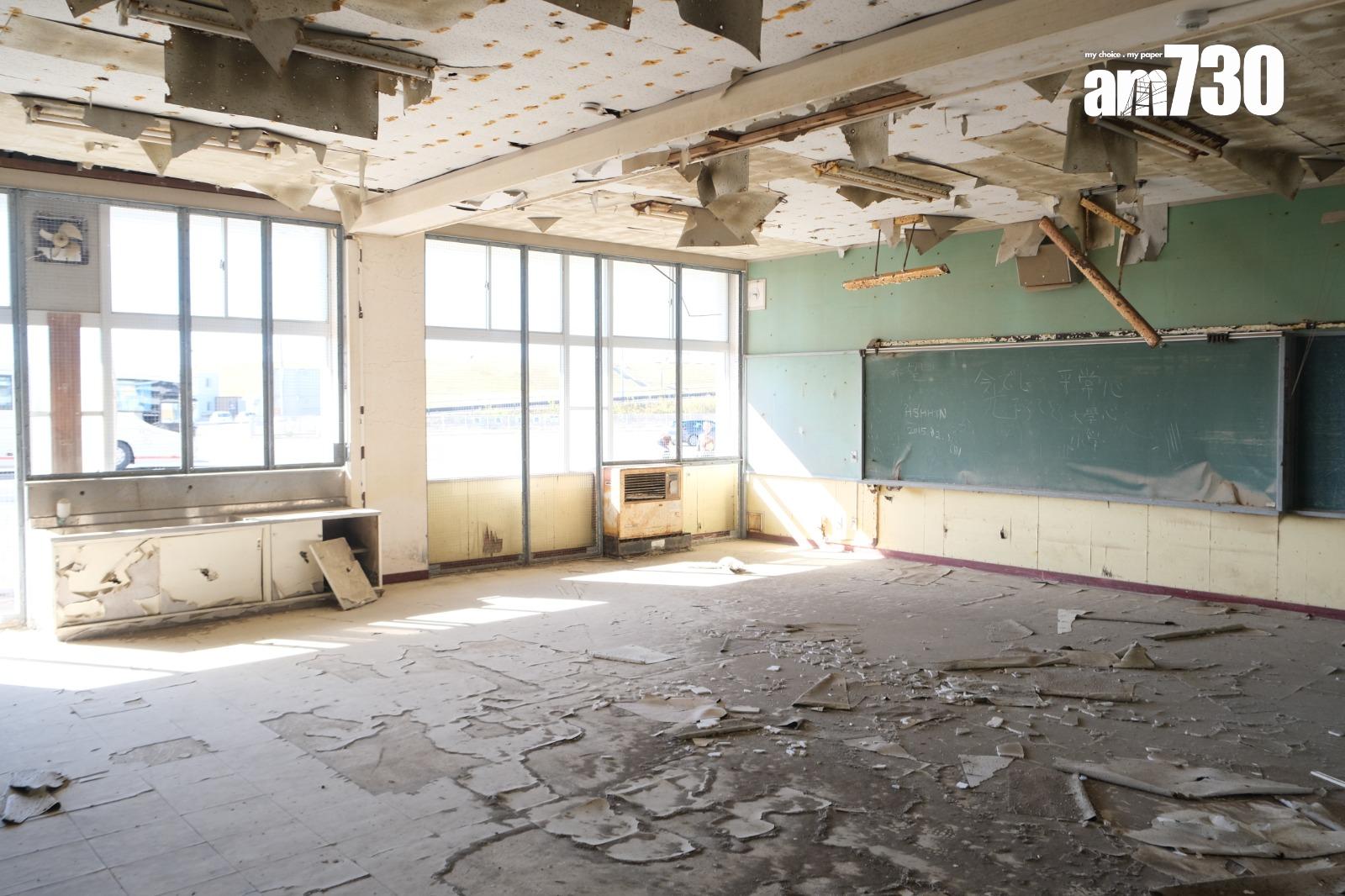 日本311地震遺址的仙台市台荒濱小學校舍。(《am730》記者攝)