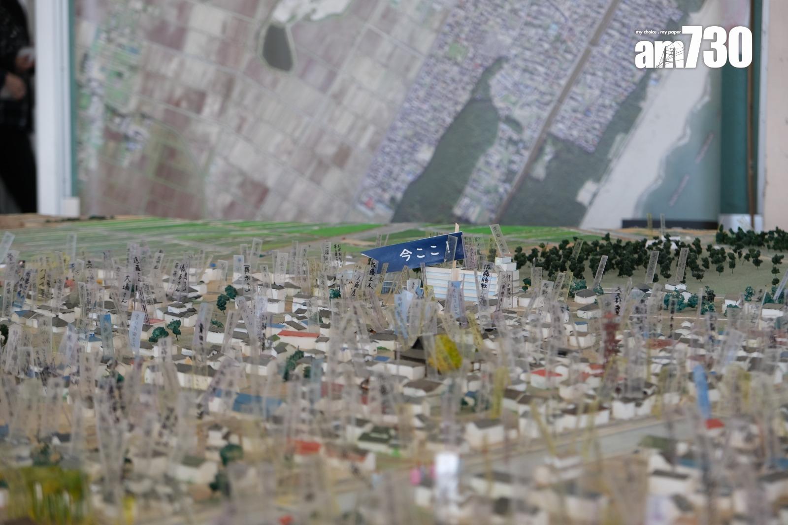 日本311地震遺址的仙台市台荒濱小學校舍。(《am730》記者攝)