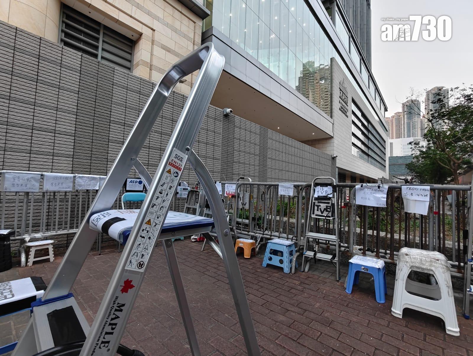 黎智英案|下周一早上10時裁決 外交部:堅定支持特區依法維護國安懲治犯罪行為