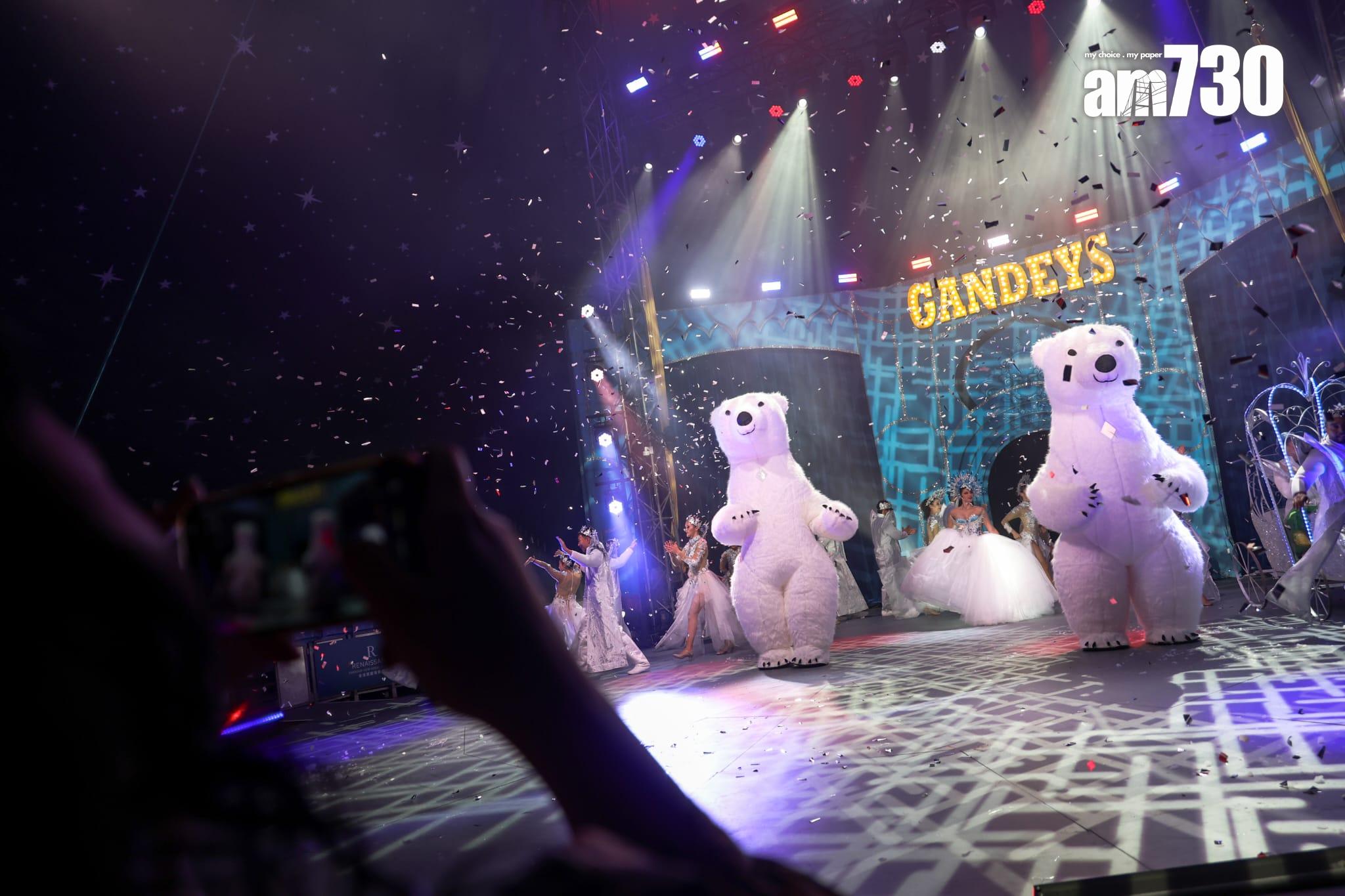 嘉年華引入享譽國際的英國馬戲團「Gandey's Circus」表演。(周令知攝)