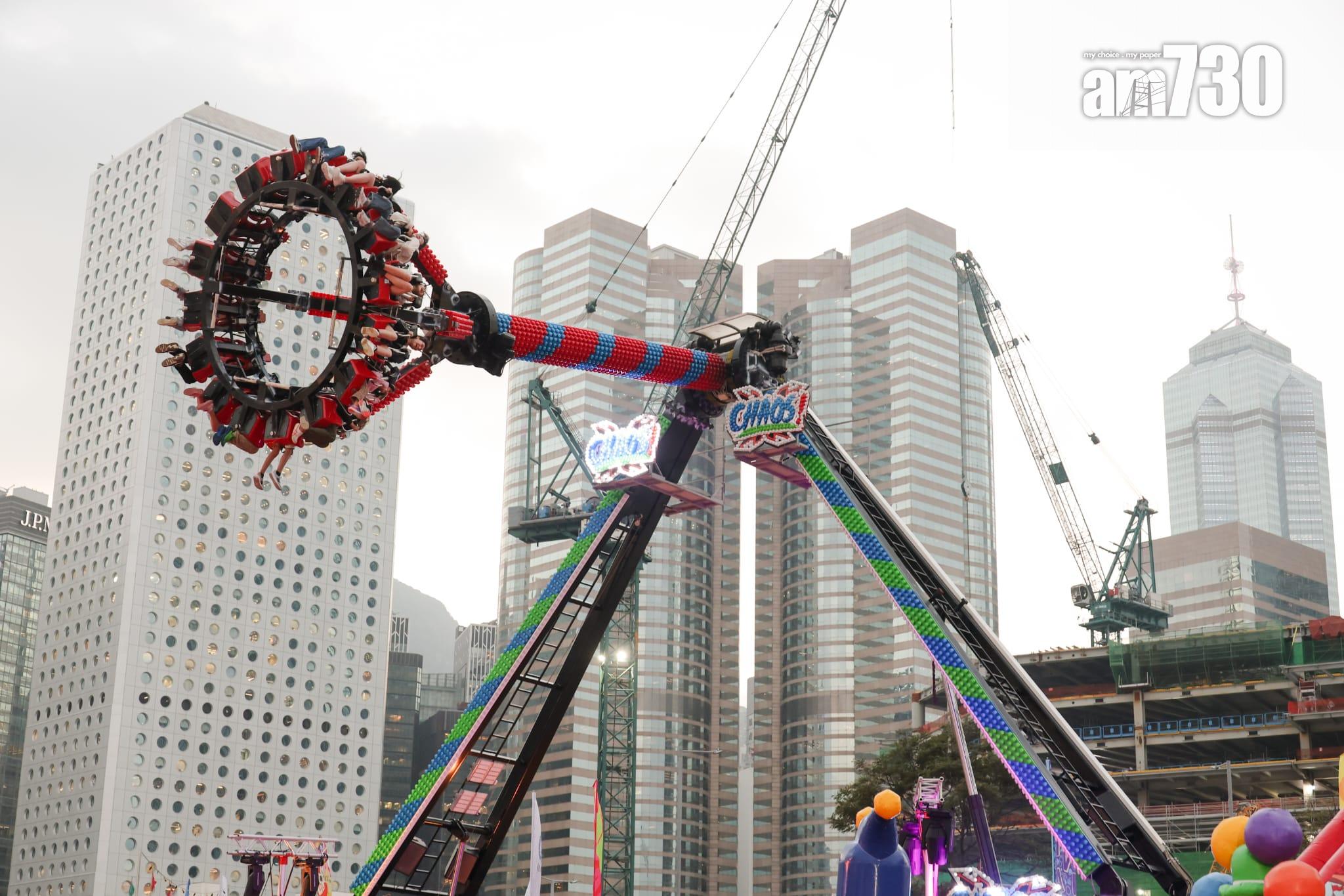 友邦嘉年華今日開鑼。(周令知攝)