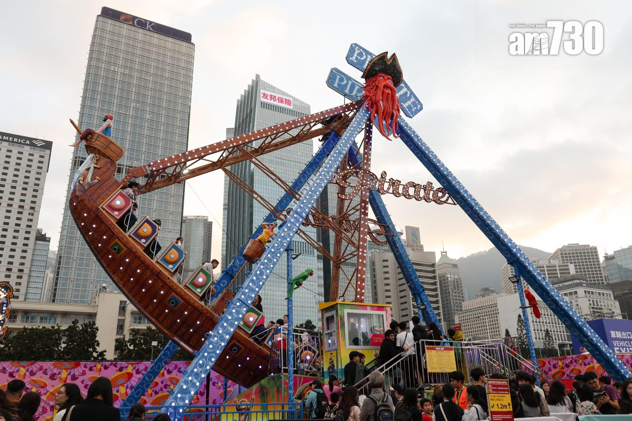 友邦嘉年華今日開鑼。(周令知攝)