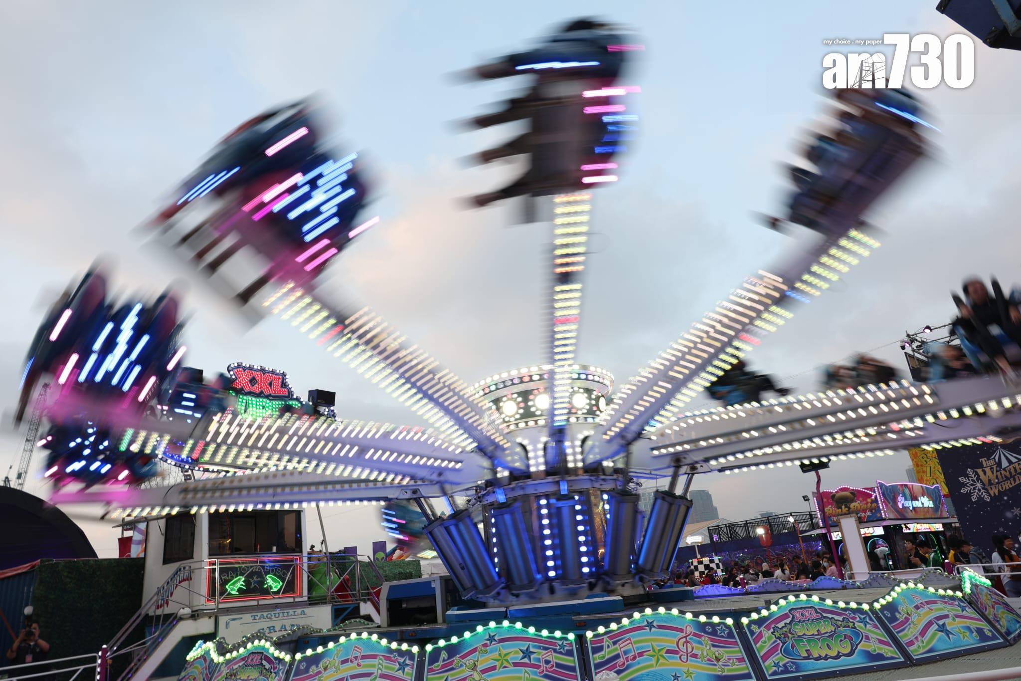 友邦嘉年華今日開鑼。(周令知攝)