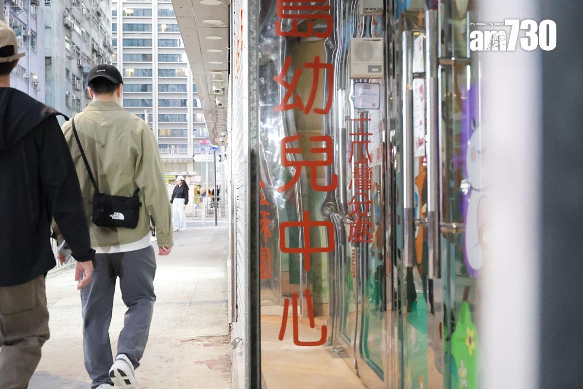 幼兒中心和學校專用出入口對開3米範圍將會禁煙。(吳康琦攝)