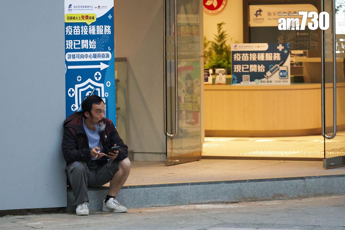 醫院和指明診所專用出入口對開3米範圍將會禁煙,包括地區康健中心。(吳康琦攝)