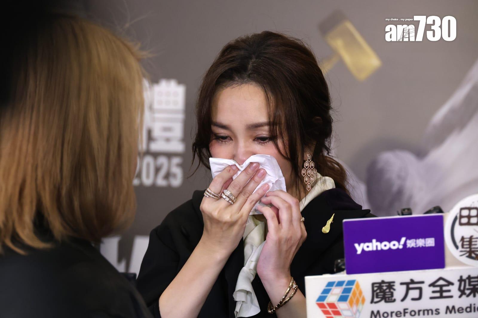 謝安琪提起方大同、自己的身體狀況時,情緒激動。(林俊源攝)